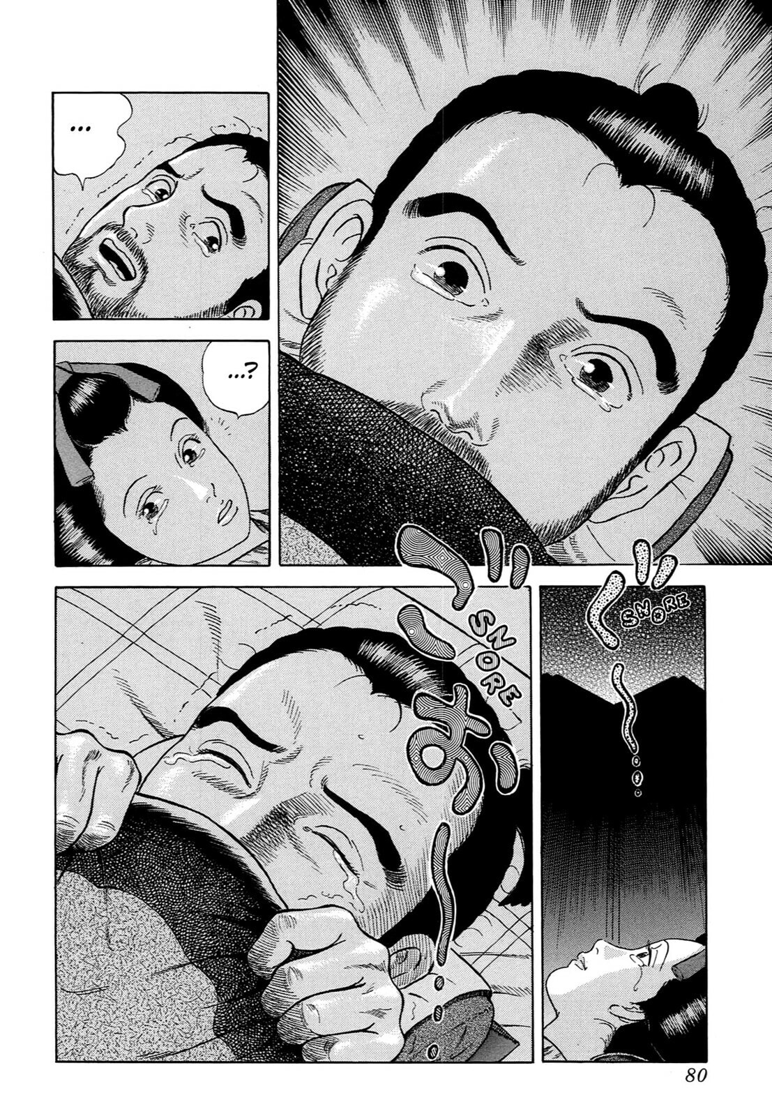 JIN Chapter 66 page 25 - 