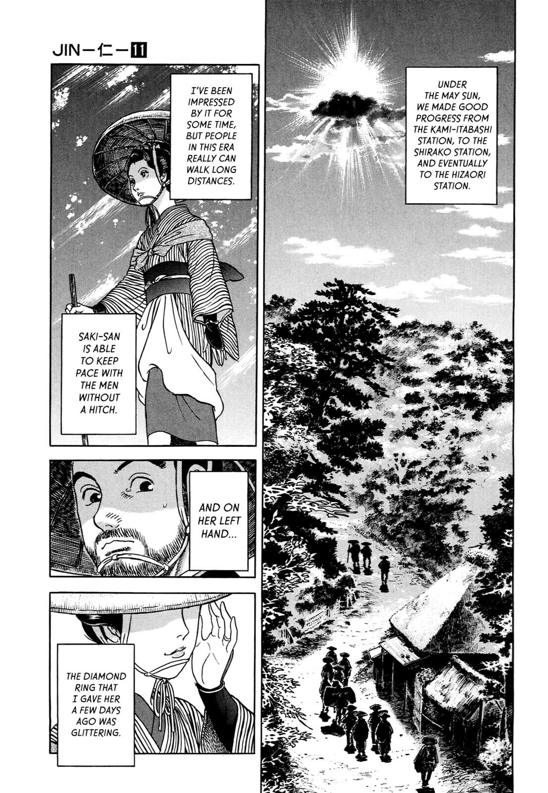 JIN Chapter 66 page 6 - 