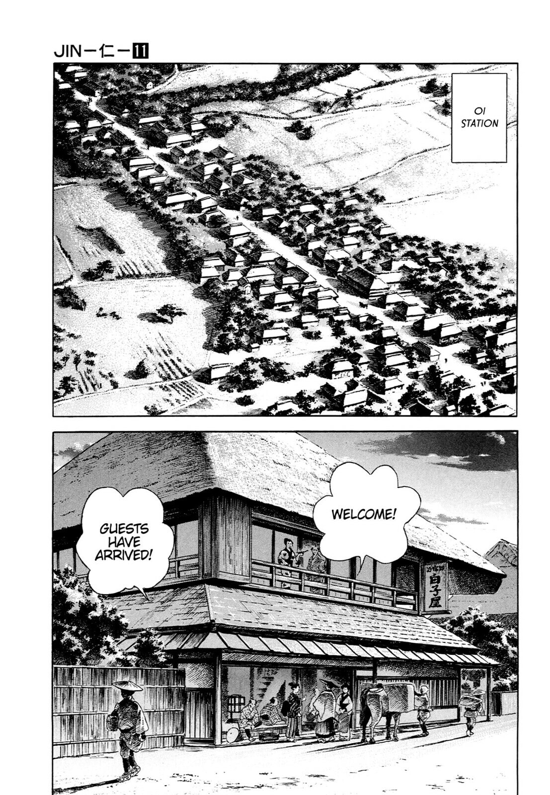 JIN Chapter 66 page 8 - 
