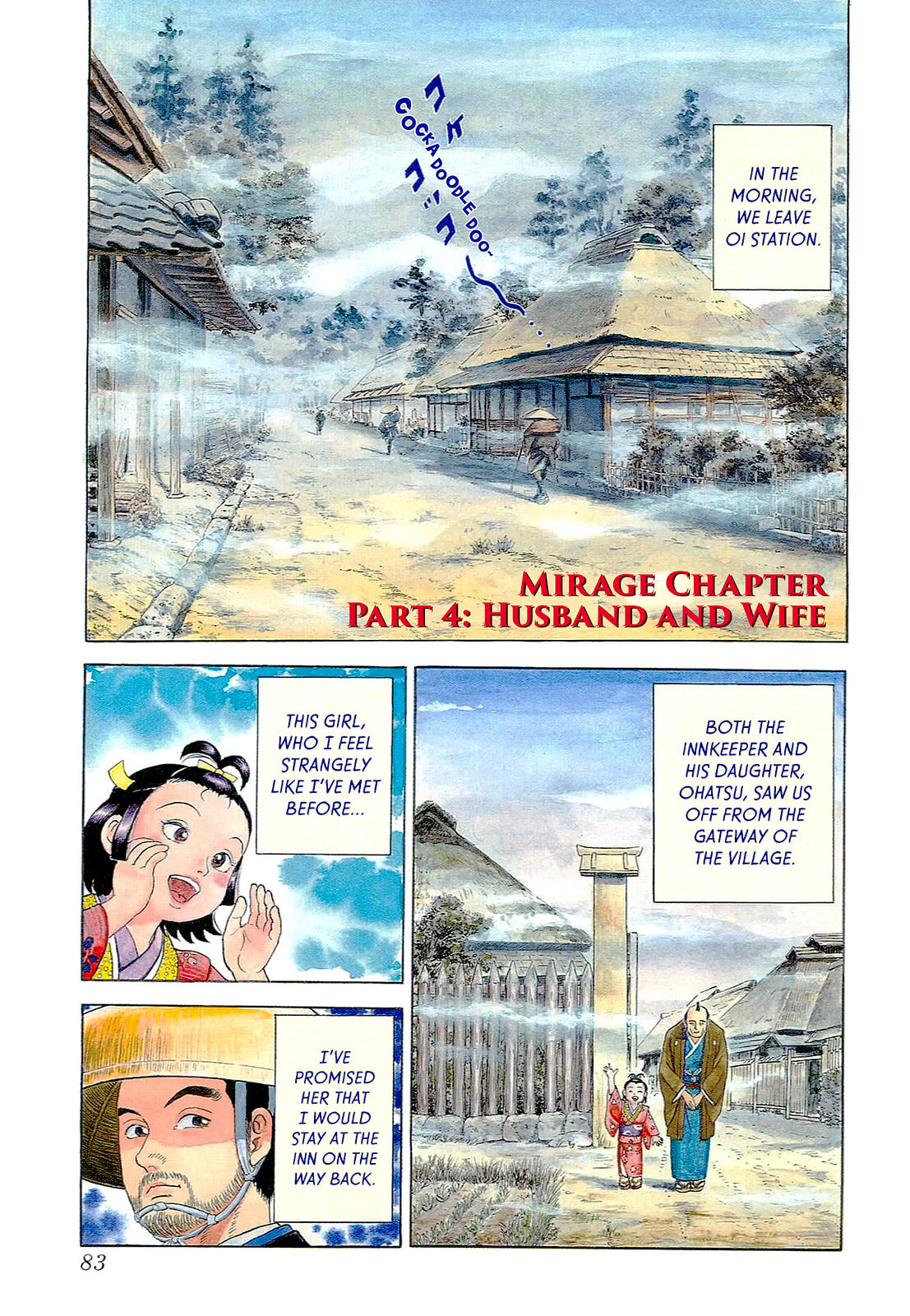 JIN Chapter 67 page 1 - 