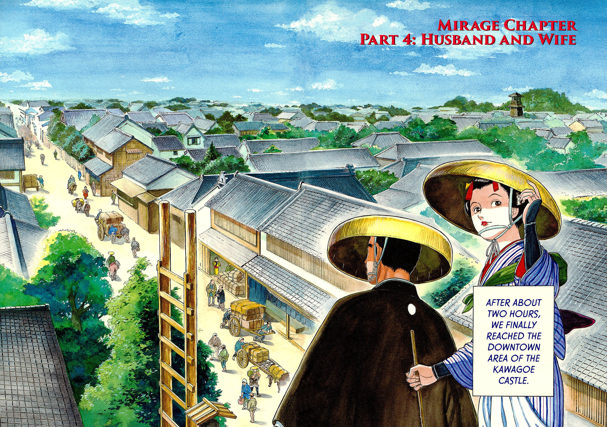JIN Chapter 67 page 2 - 