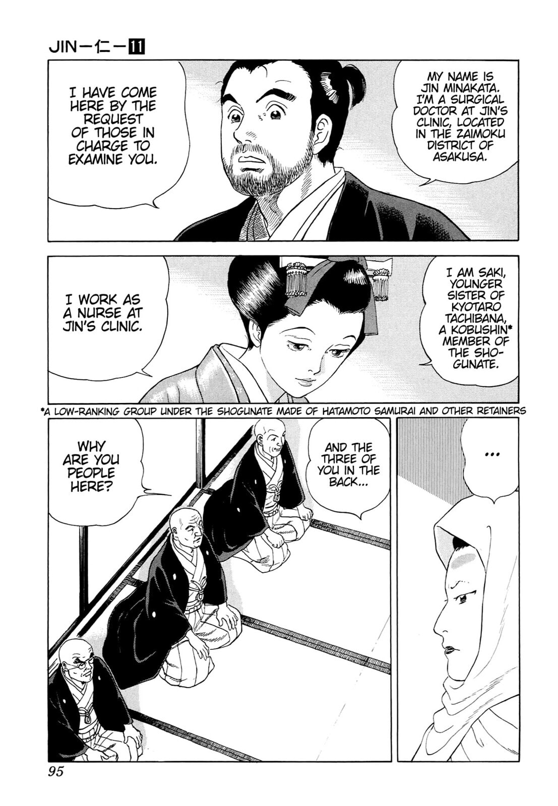 JIN Chapter 67 page 12 - 