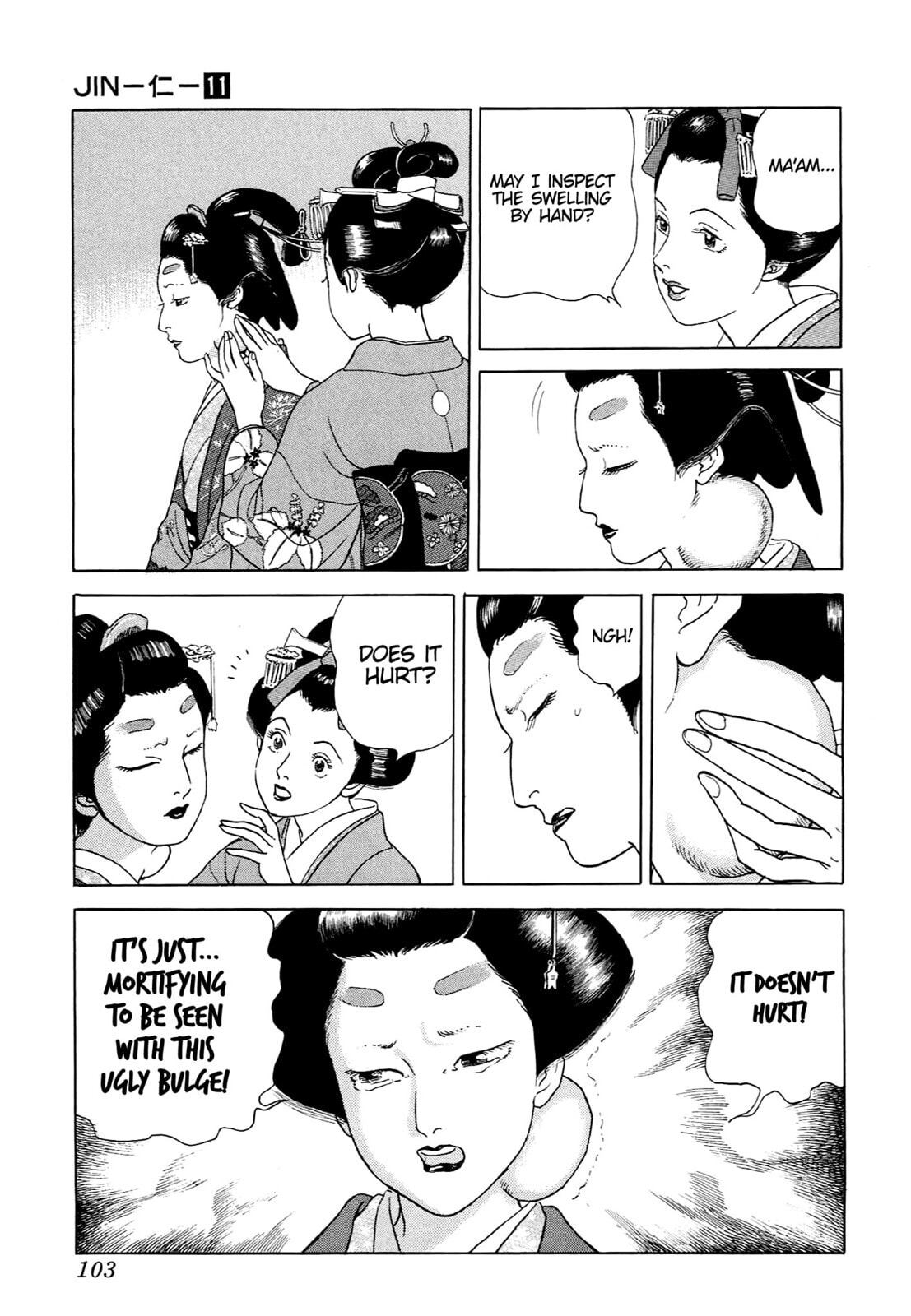 JIN Chapter 67 page 20 - 