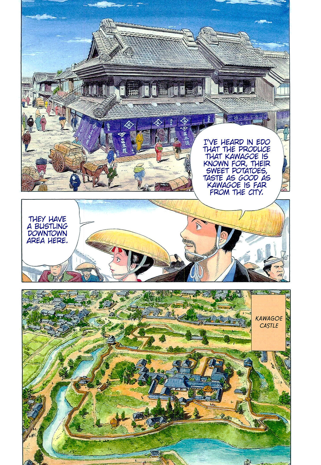 JIN Chapter 67 page 3 - 
