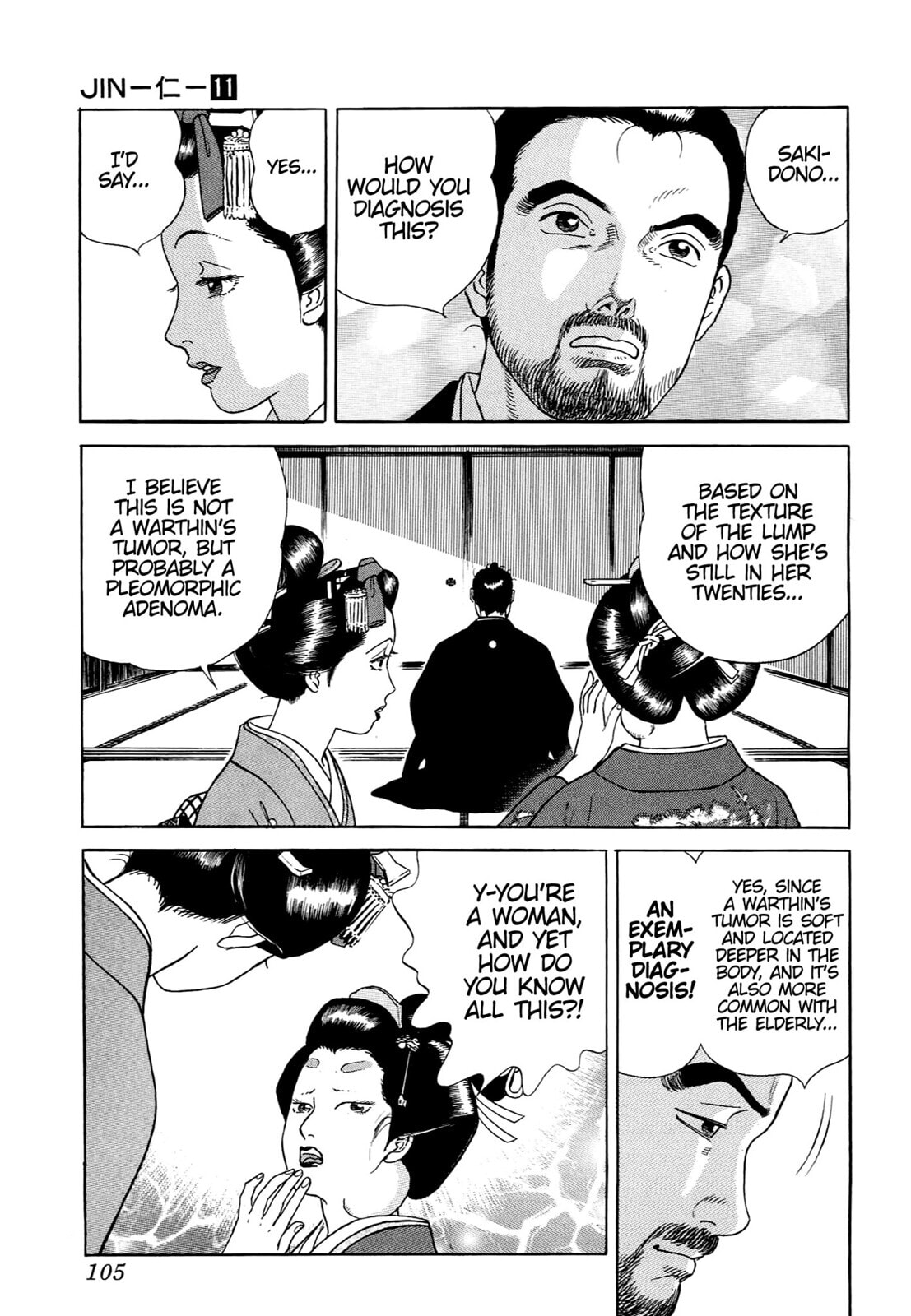 JIN Chapter 67 page 22 - 