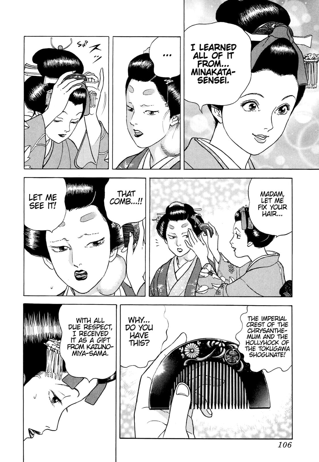 JIN Chapter 67 page 23 - 
