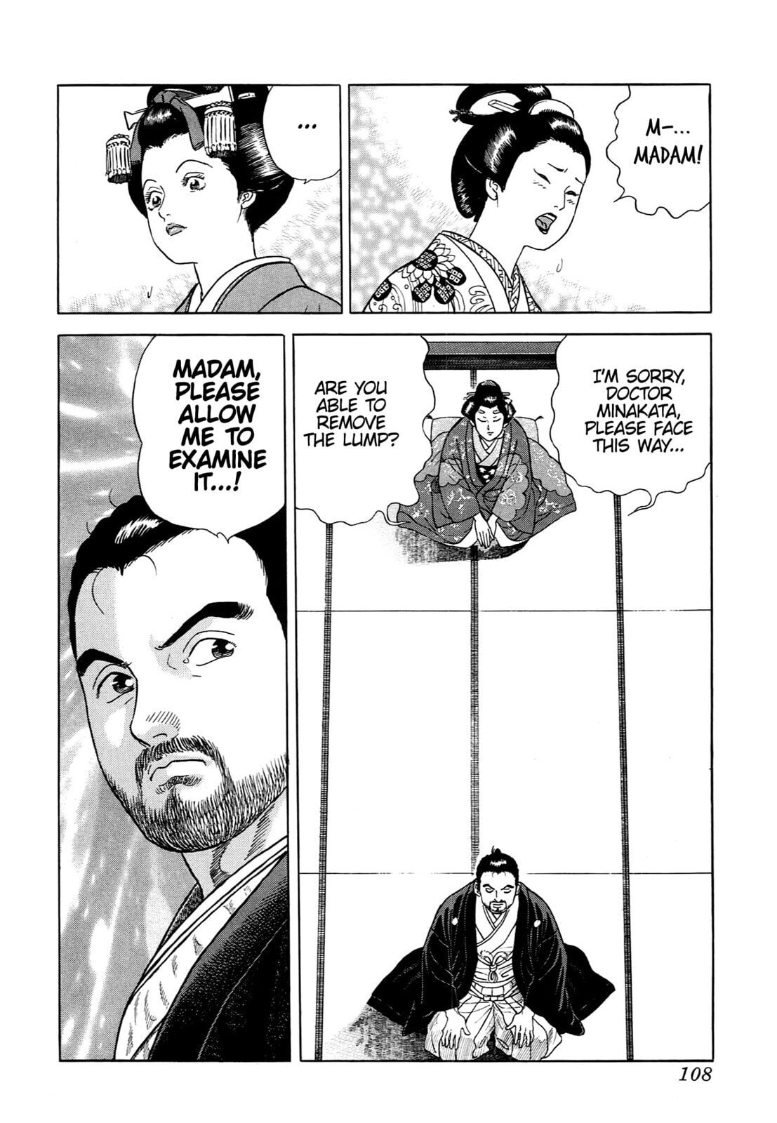 JIN Chapter 67 page 25 - 