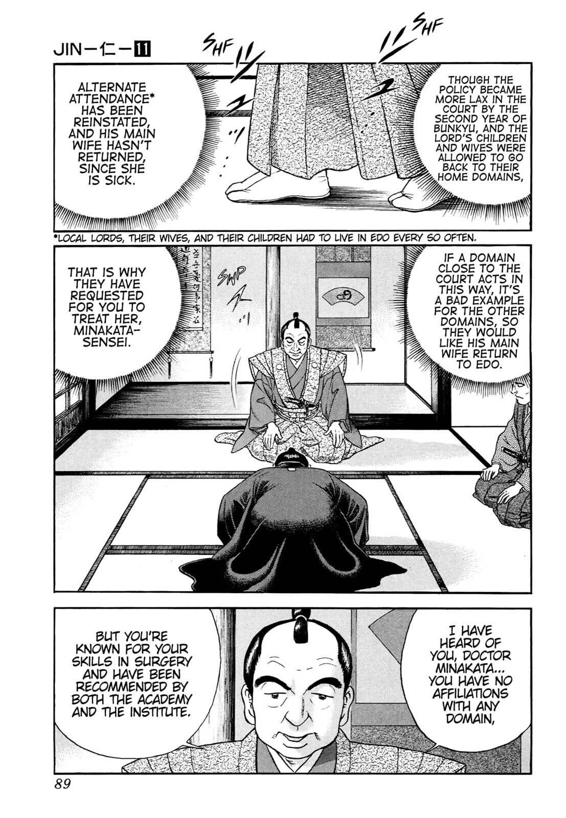 JIN Chapter 67 page 6 - 