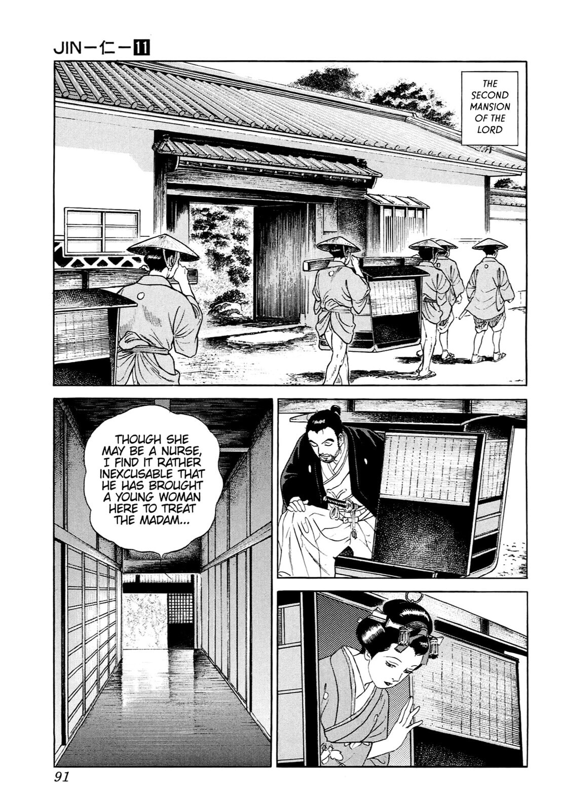 JIN Chapter 67 page 8 - 