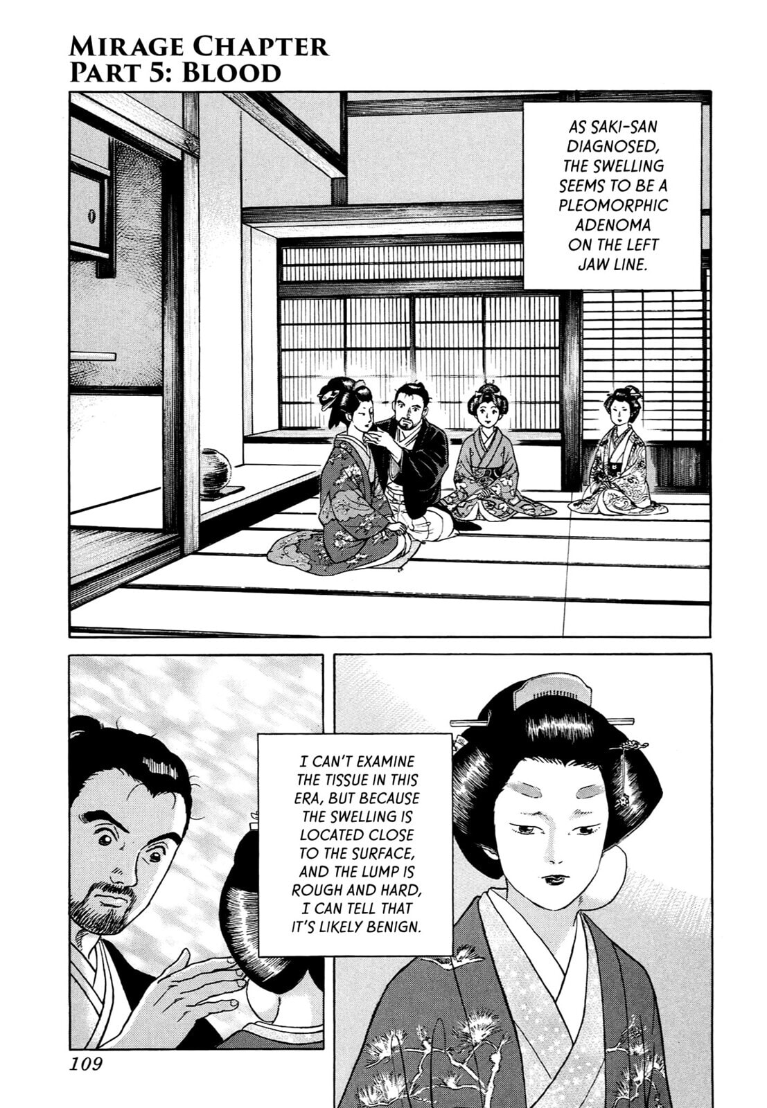 JIN Chapter 68 page 1 - 