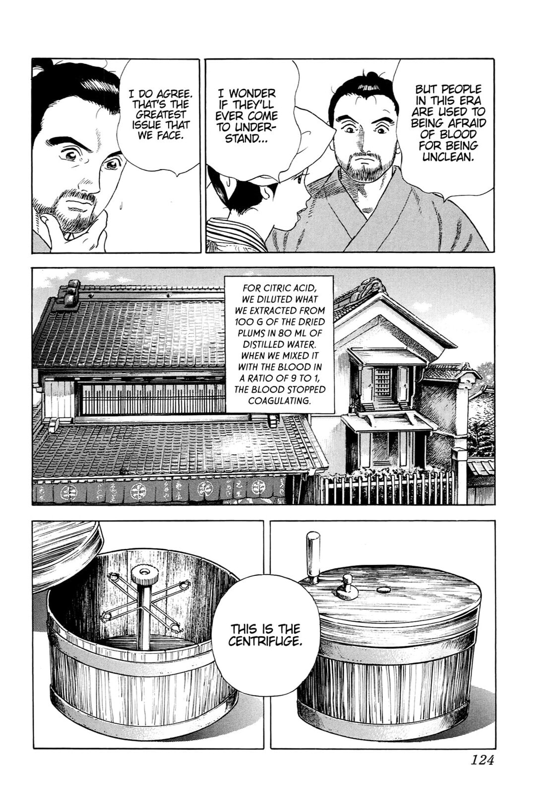 JIN Chapter 68 page 15 - 