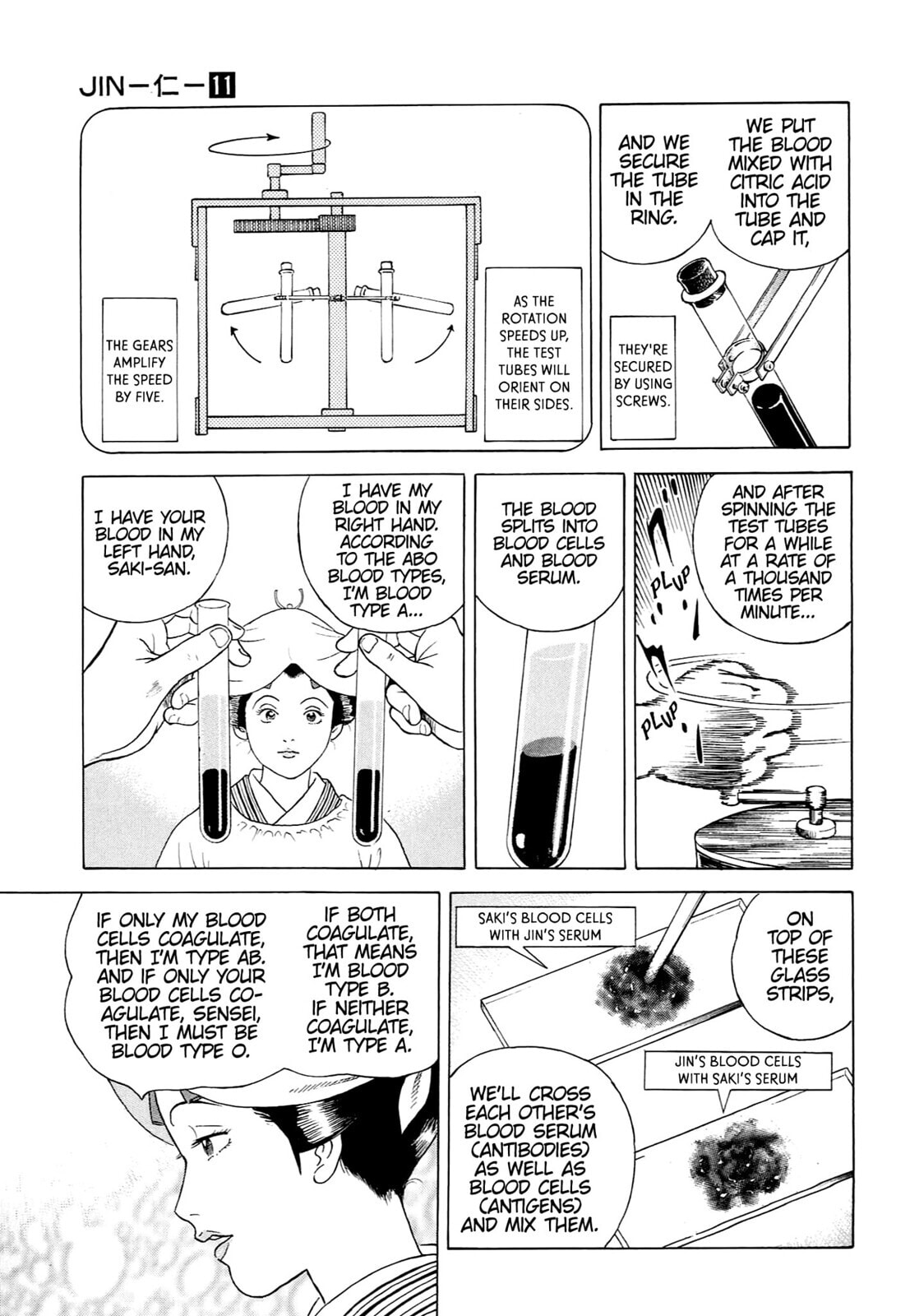 JIN Chapter 68 page 16 - 