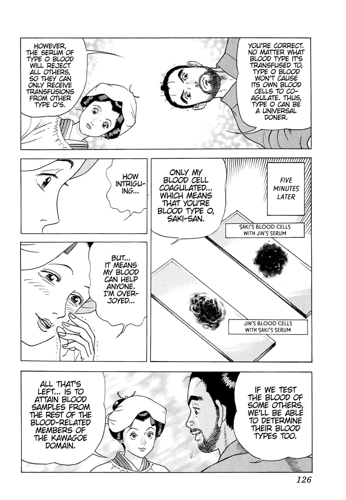 JIN Chapter 68 page 17 - 