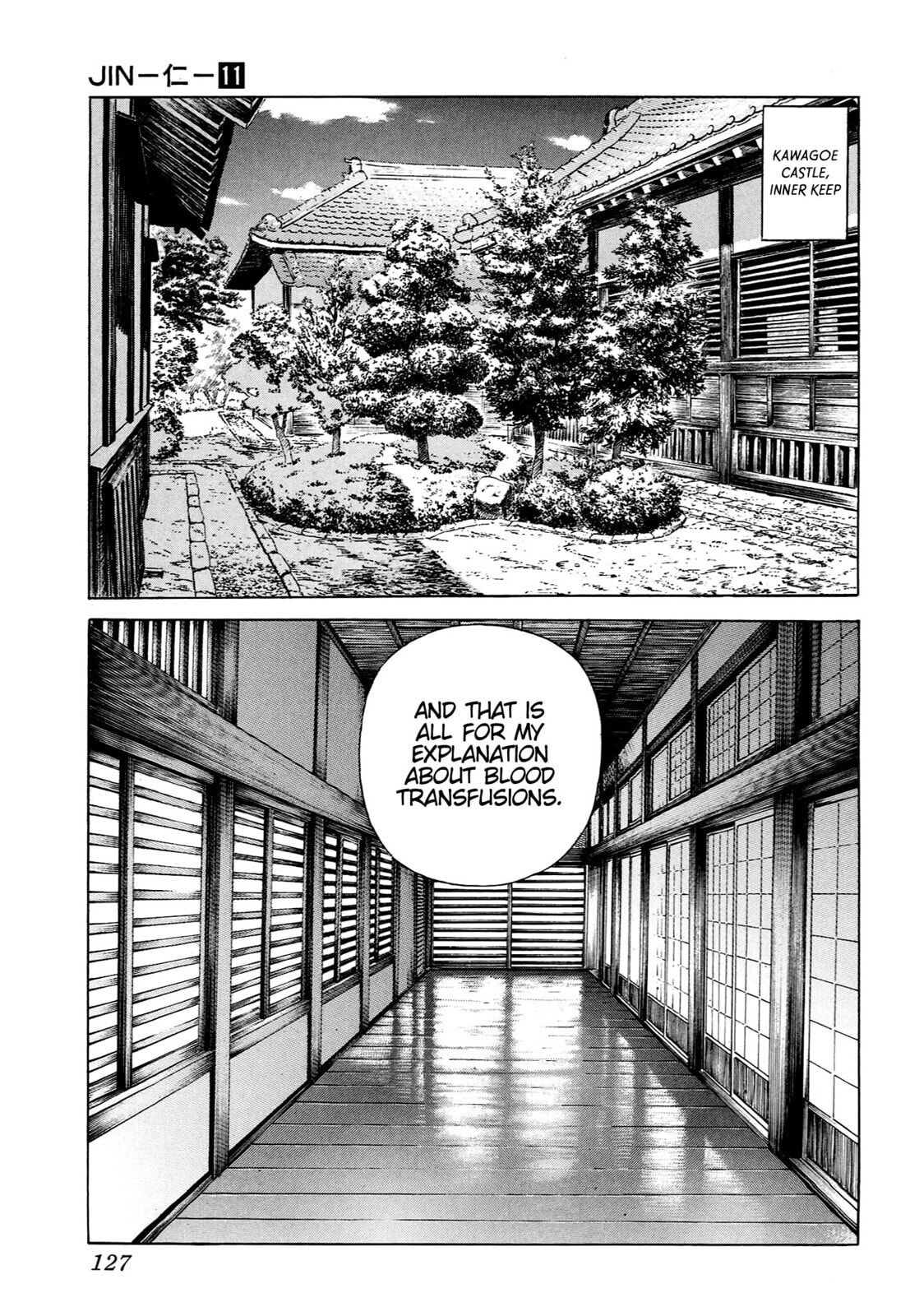 JIN Chapter 68 page 18 - 