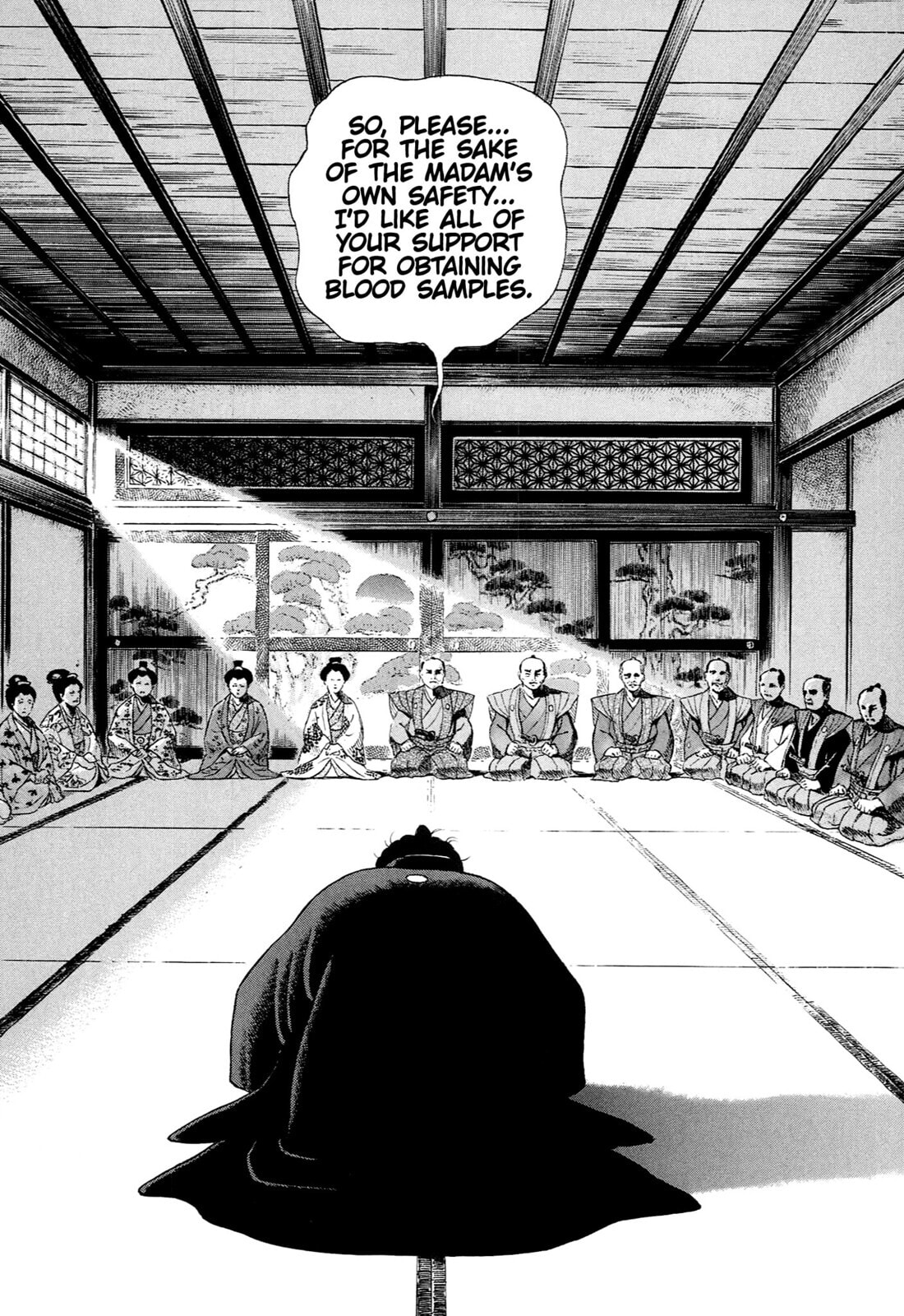 JIN Chapter 68 page 19 - 