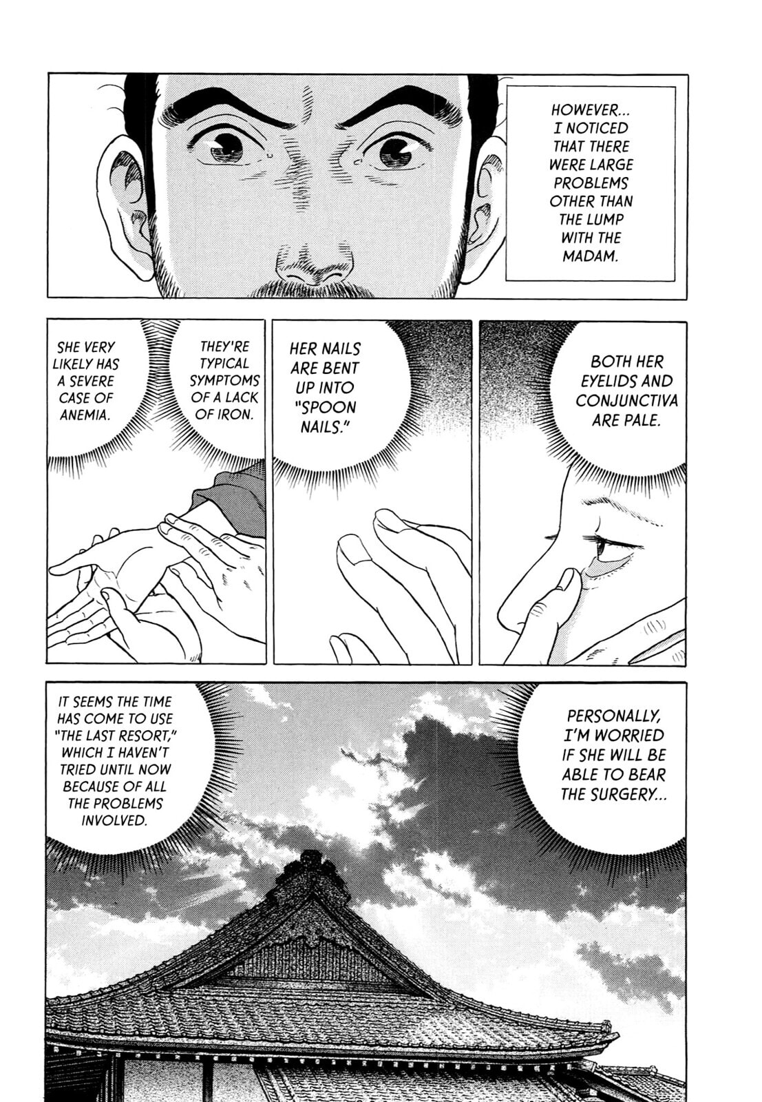 JIN Chapter 68 page 3 - 