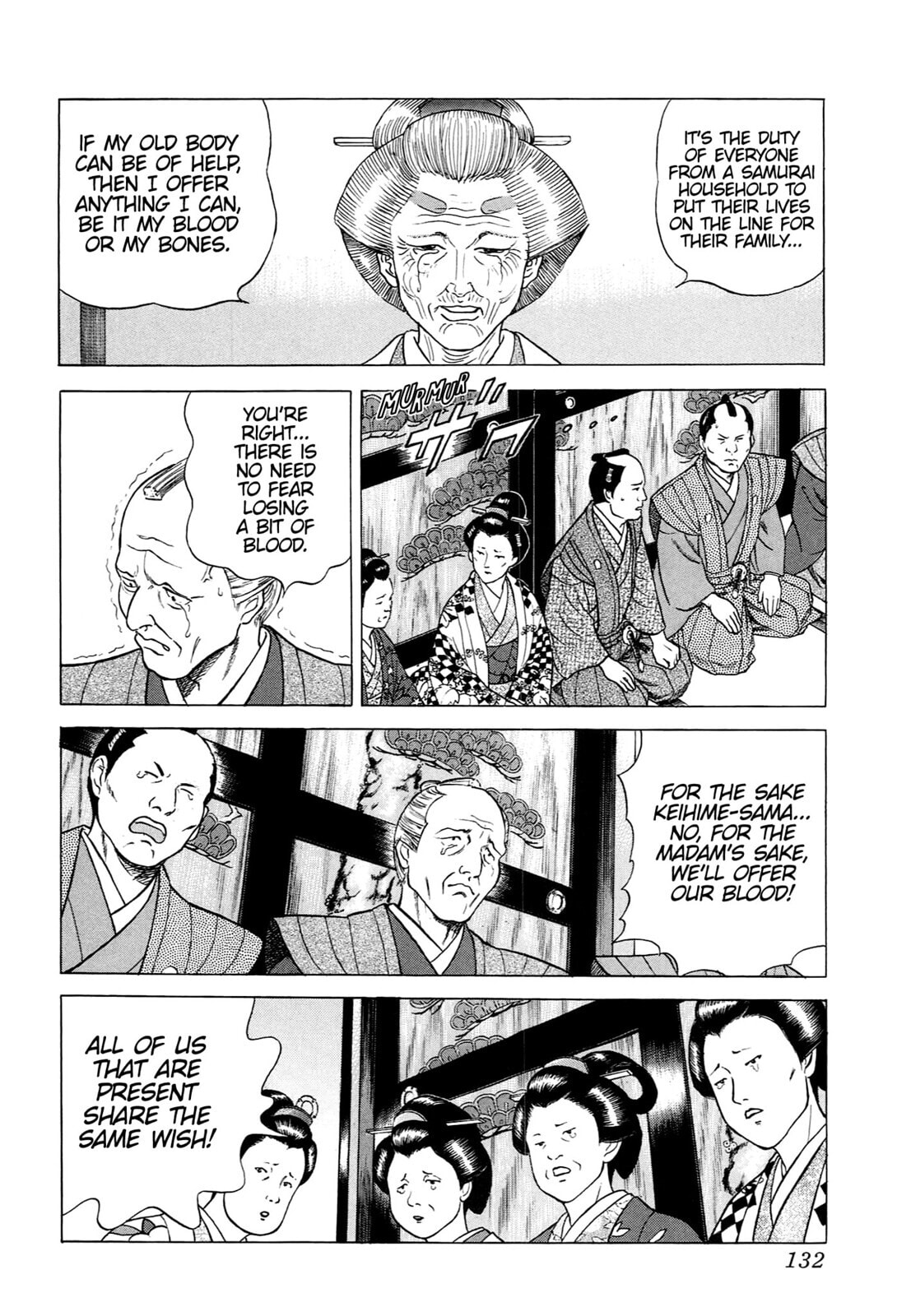 JIN Chapter 68 page 23 - 