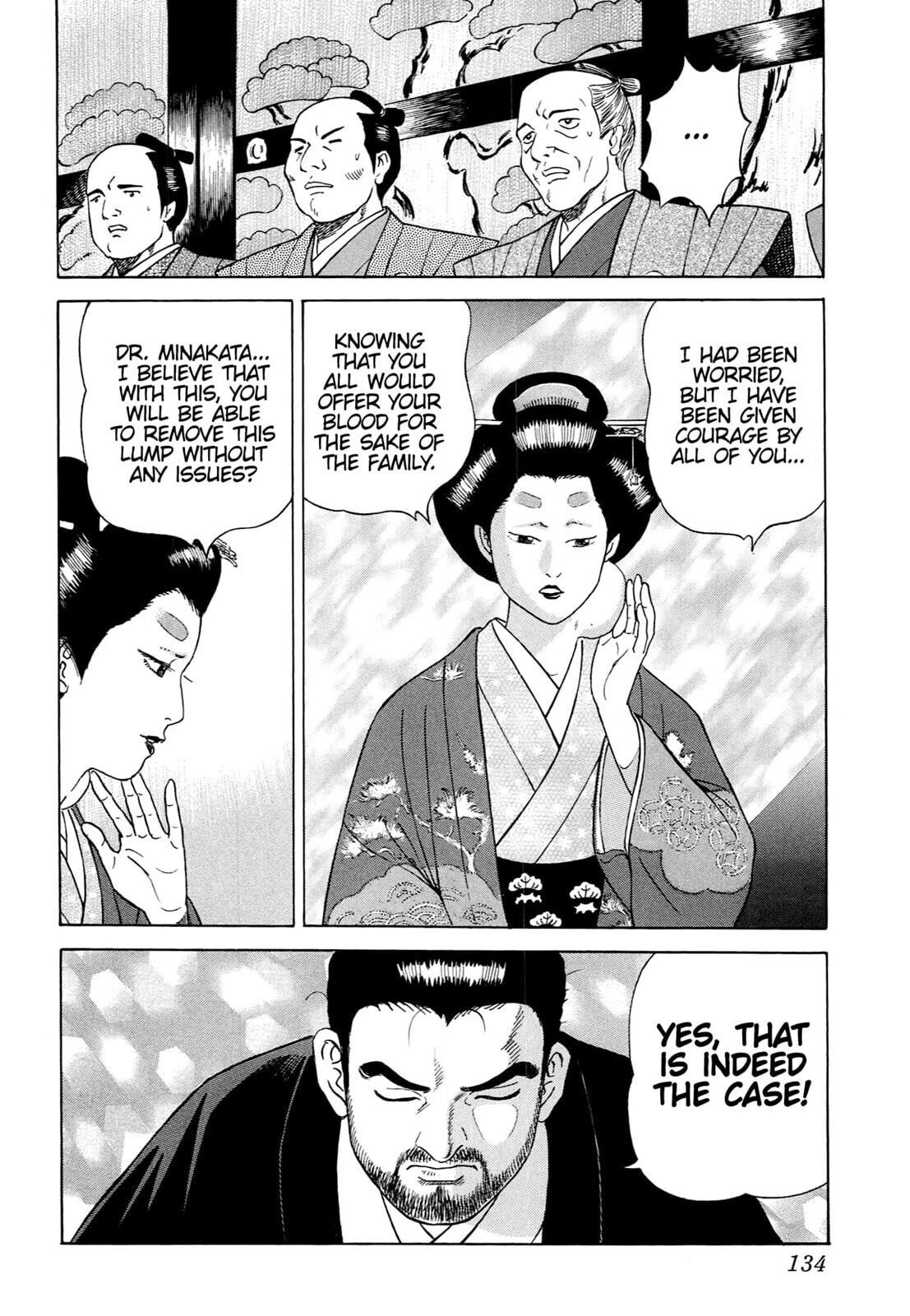 JIN Chapter 68 page 25 - 