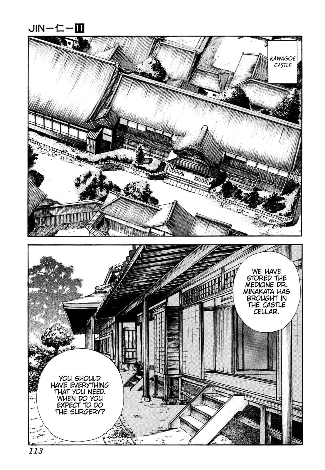 JIN Chapter 68 page 4 - 