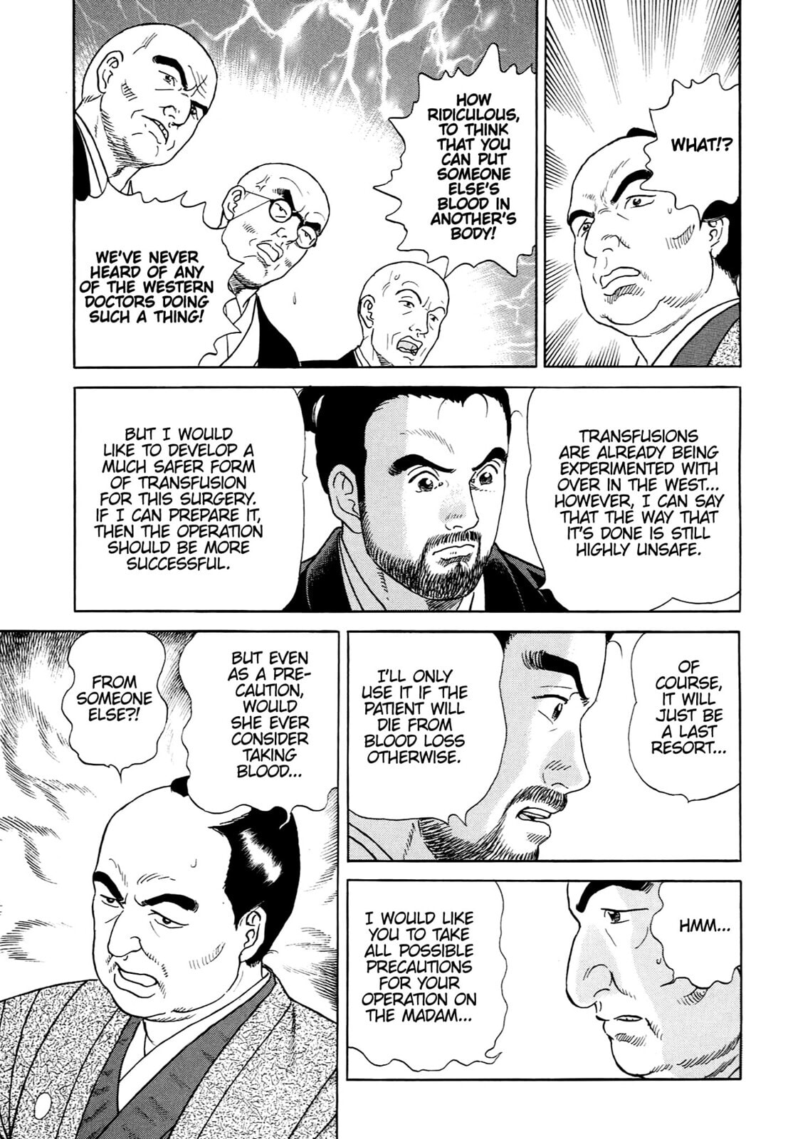 JIN Chapter 68 page 6 - 