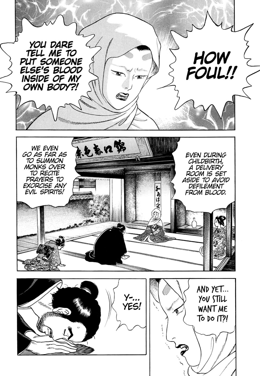JIN Chapter 68 page 7 - 