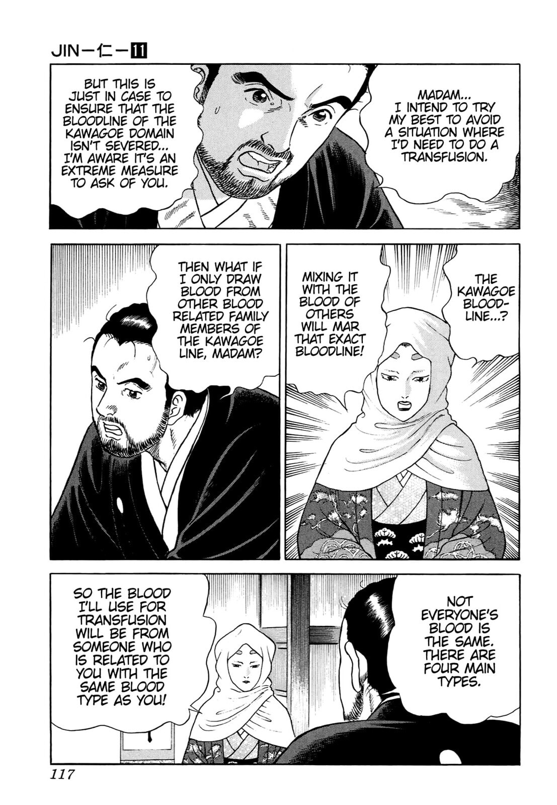JIN Chapter 68 page 8 - 