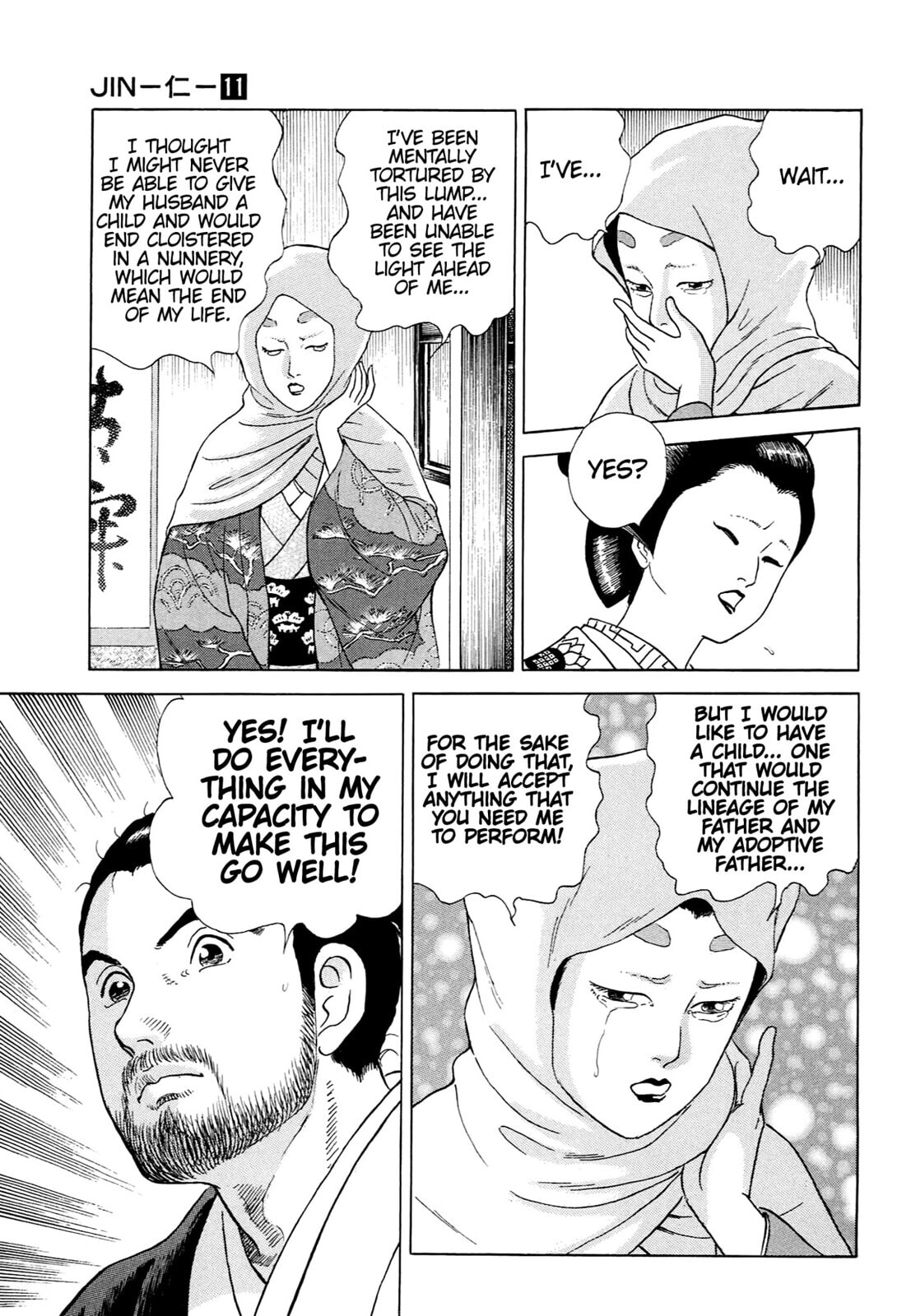 JIN Chapter 68 page 10 - 