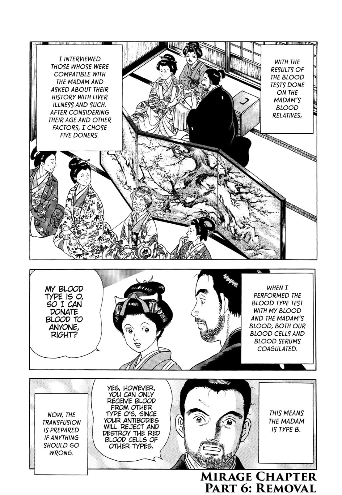 JIN Chapter 69 page 1 - 