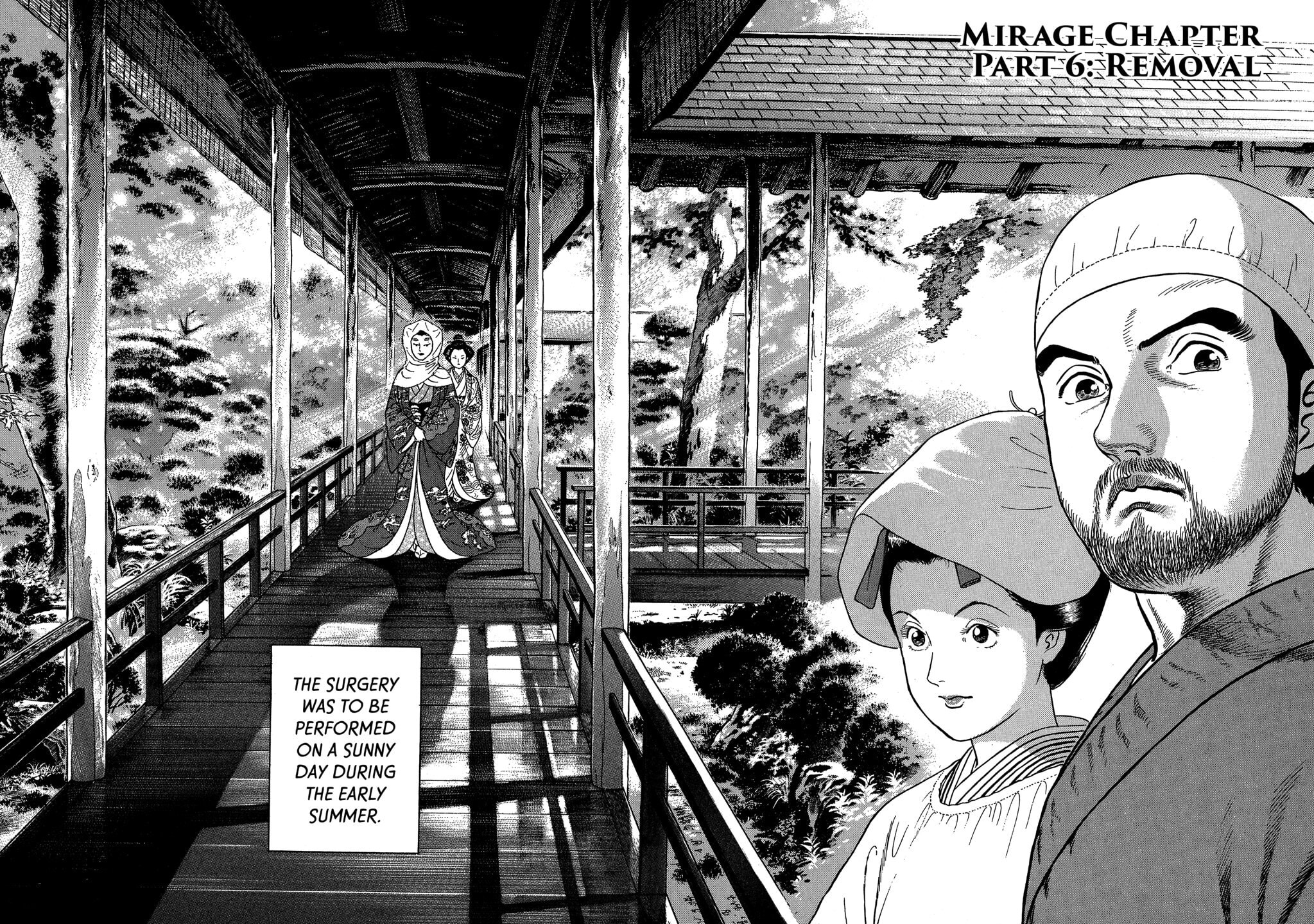 JIN Chapter 69 page 2 - 