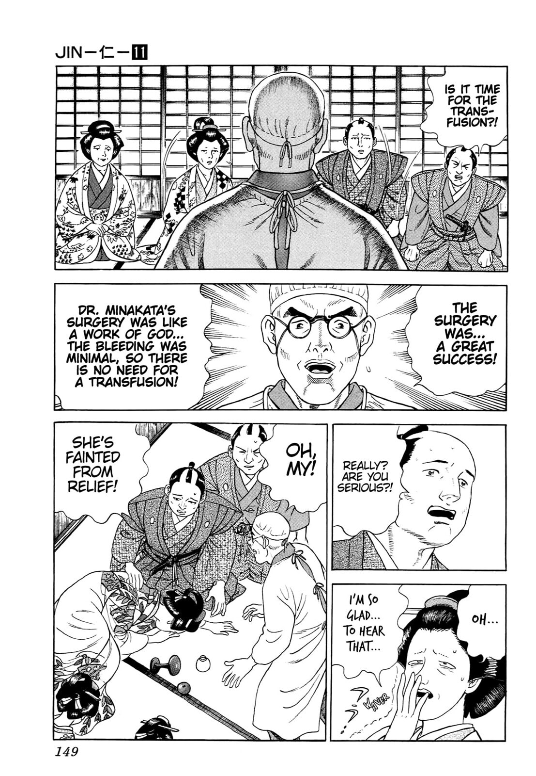 JIN Chapter 69 page 14 - 