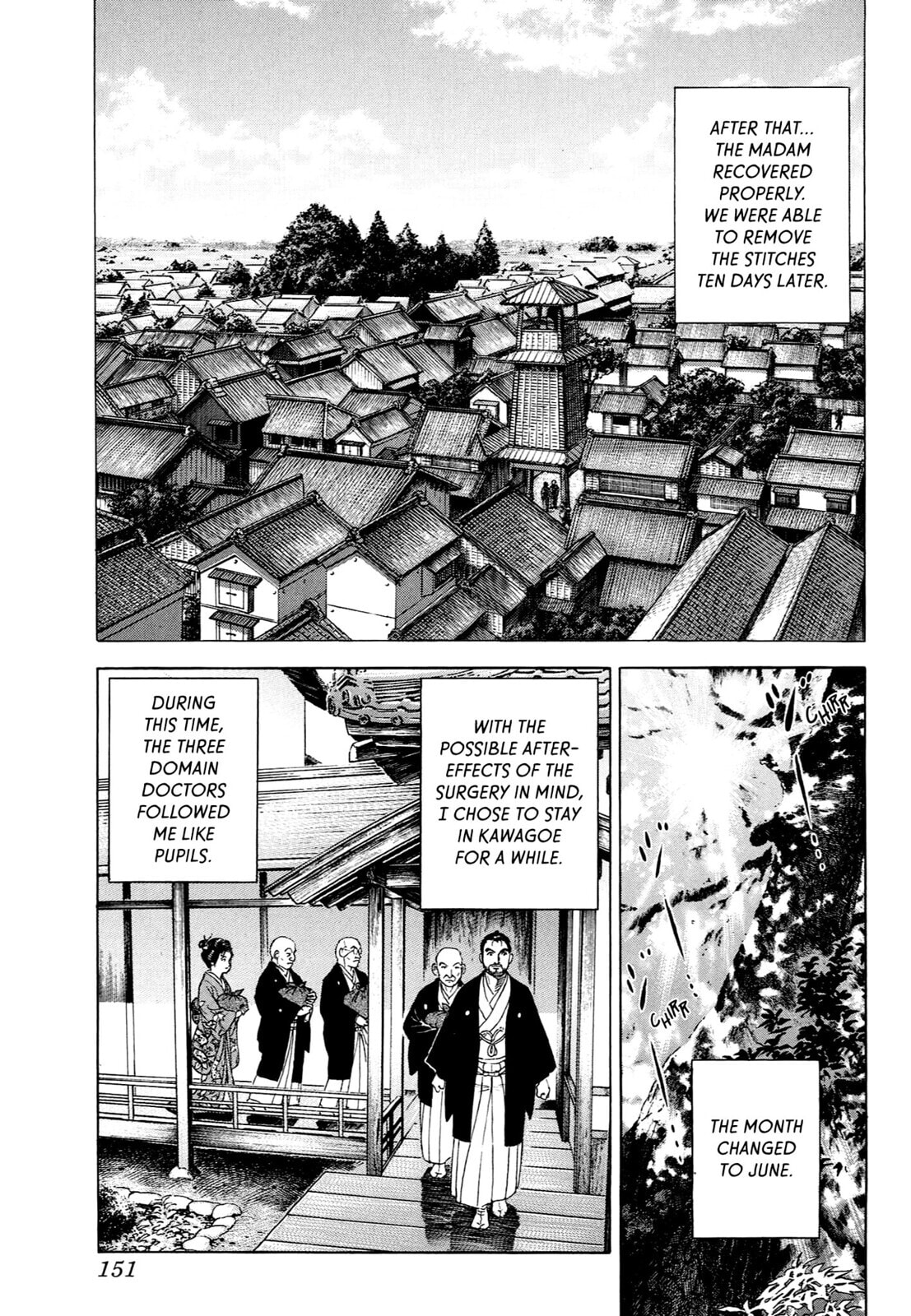 JIN Chapter 69 page 16 - 