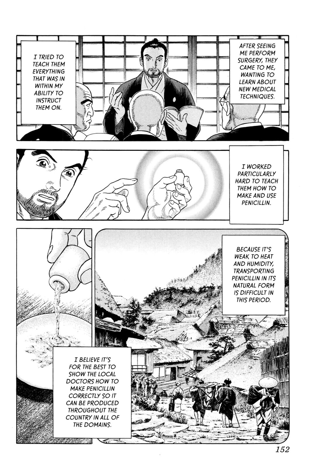JIN Chapter 69 page 17 - 