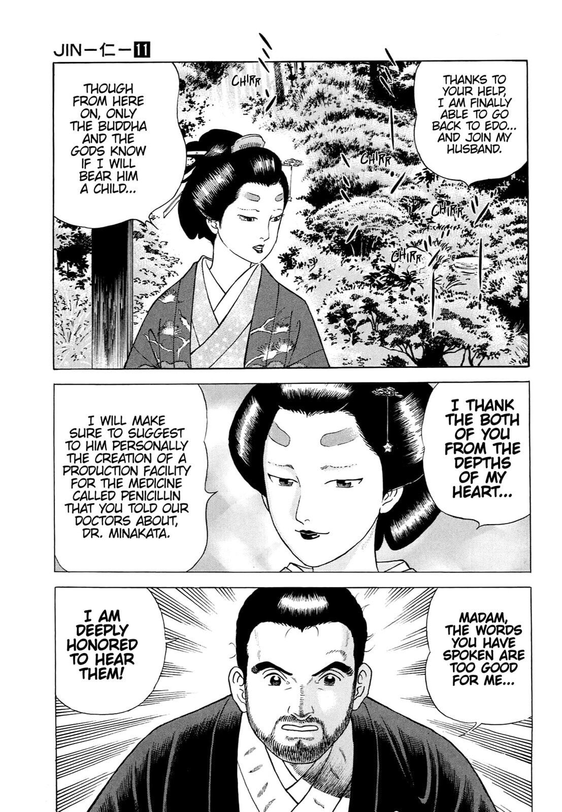 JIN Chapter 69 page 20 - 
