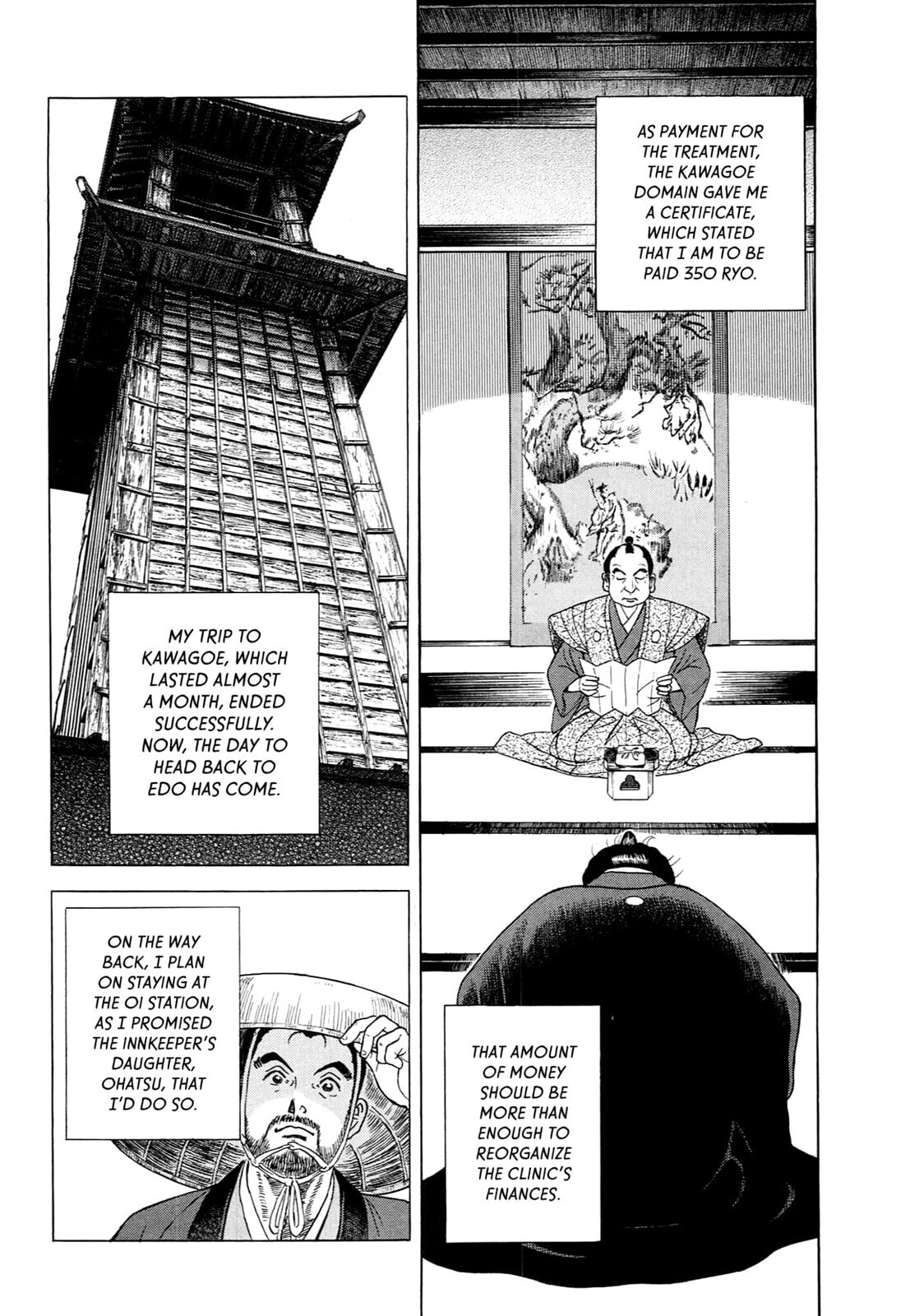JIN Chapter 69 page 21 - 