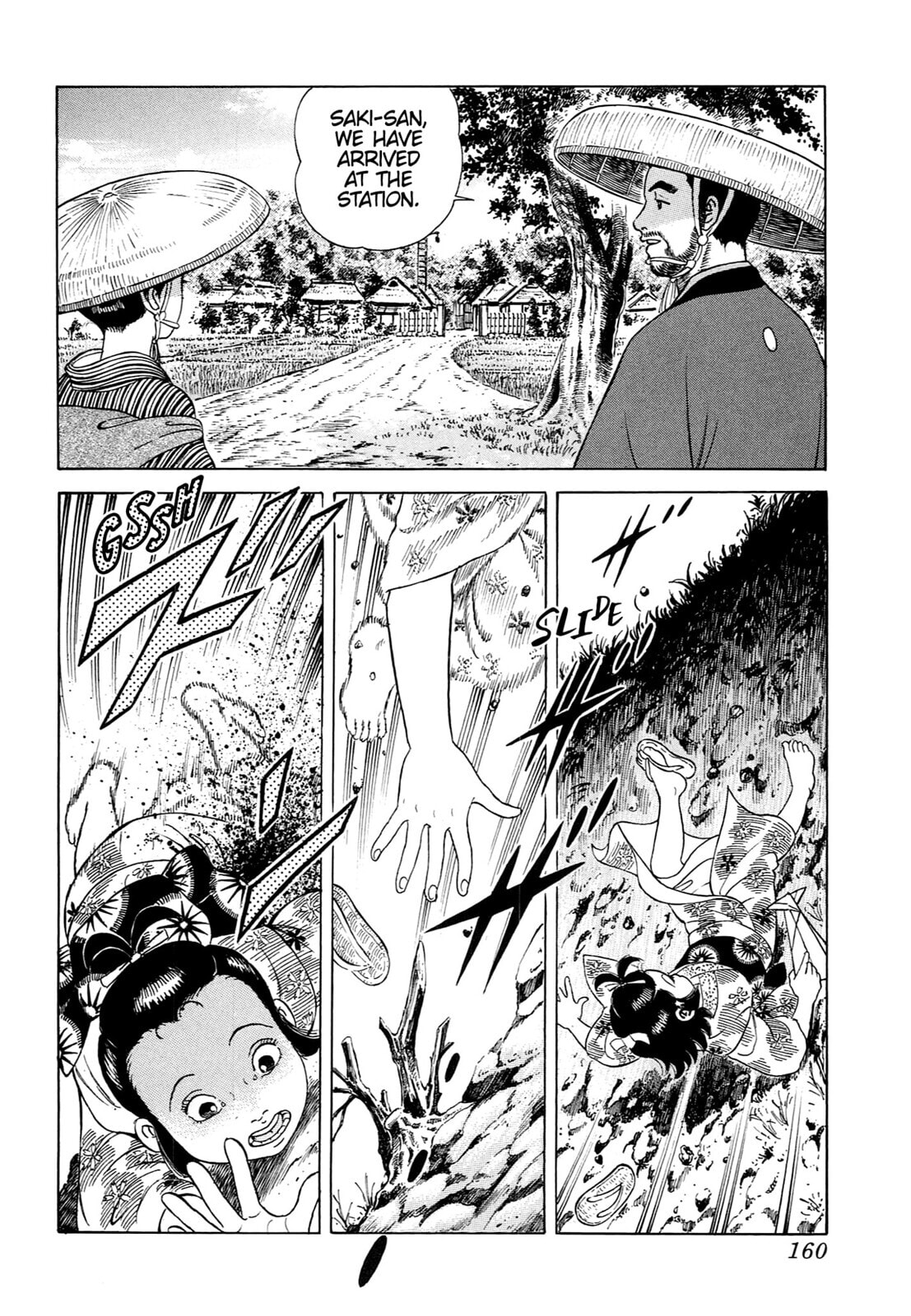 JIN Chapter 69 page 25 - 