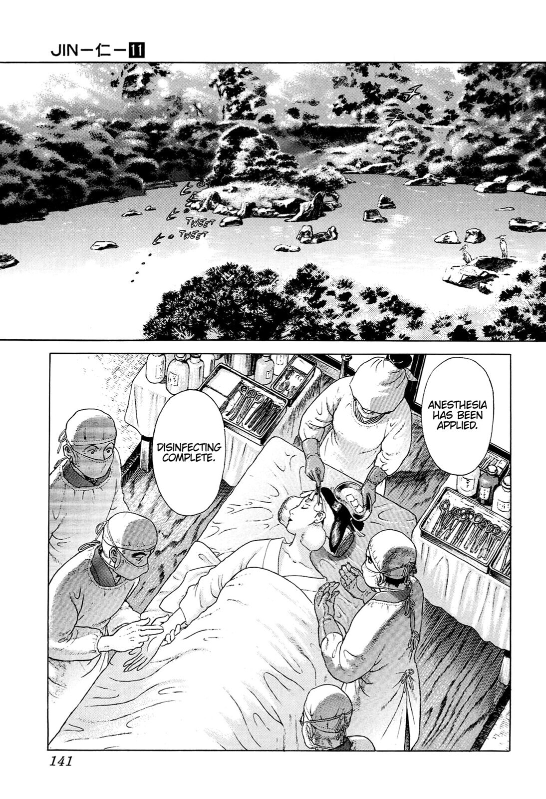 JIN Chapter 69 page 6 - 