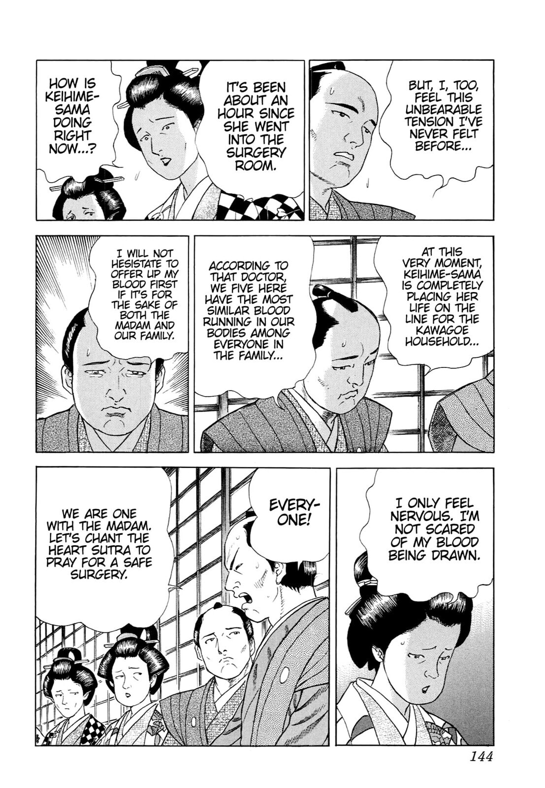 JIN Chapter 69 page 9 - 