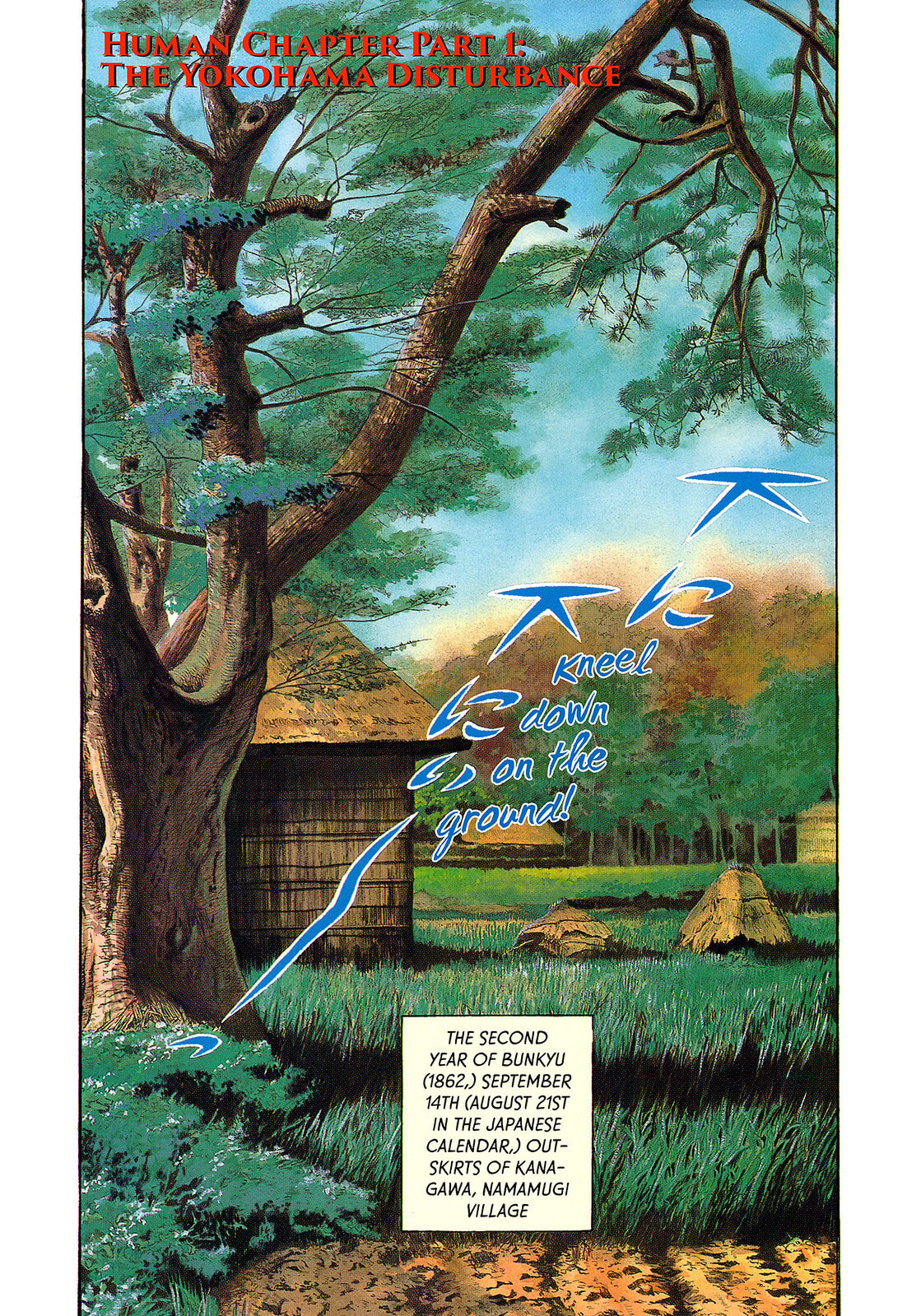 JIN Chapter 7 page 1 - 