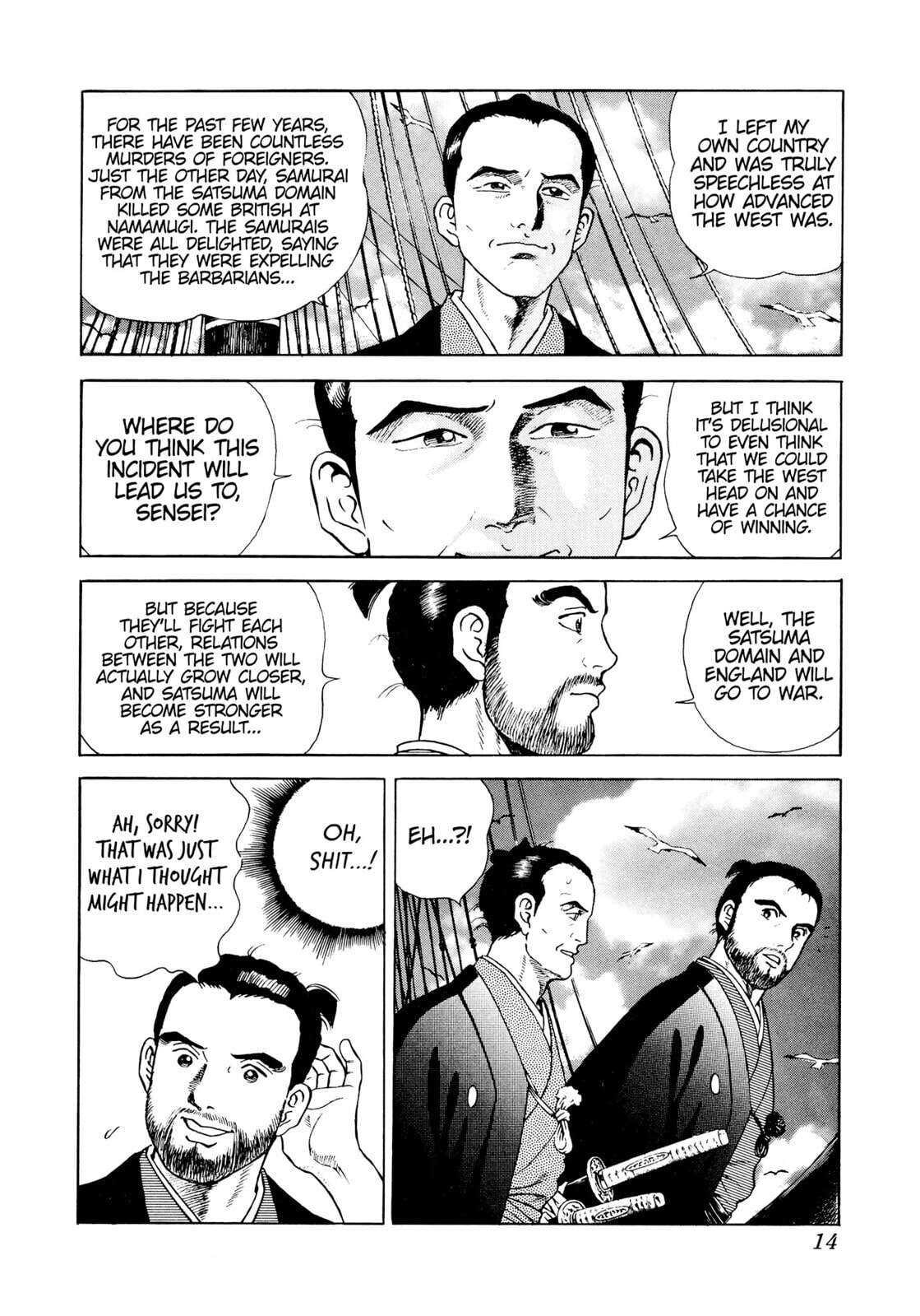 JIN Chapter 7 page 11 - 