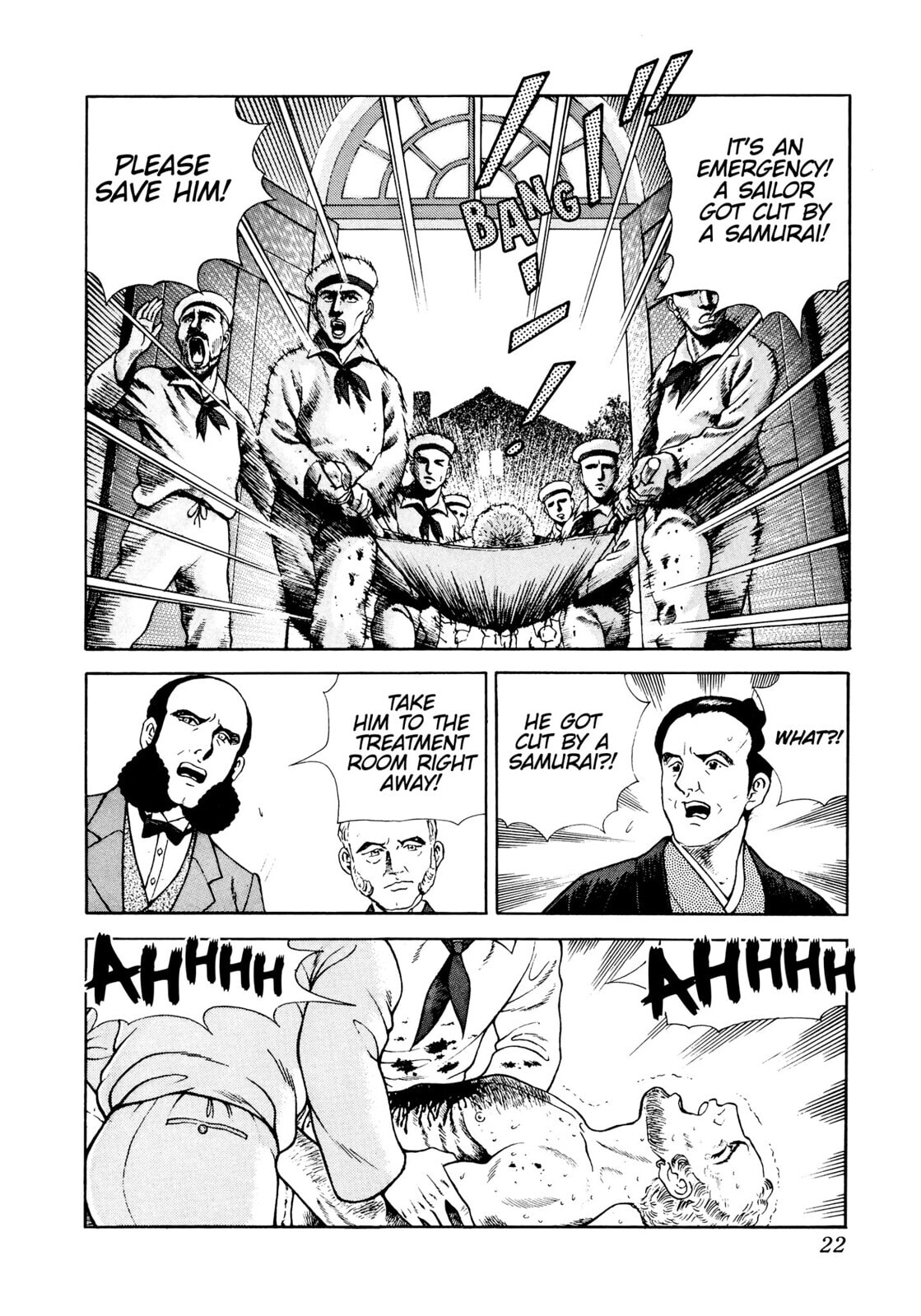 JIN Chapter 7 page 18 - 