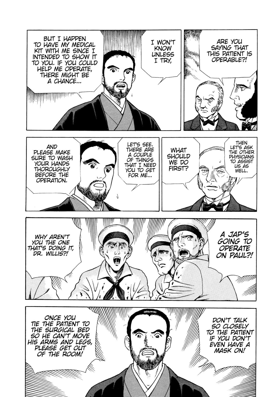 JIN Chapter 7 page 20 - 