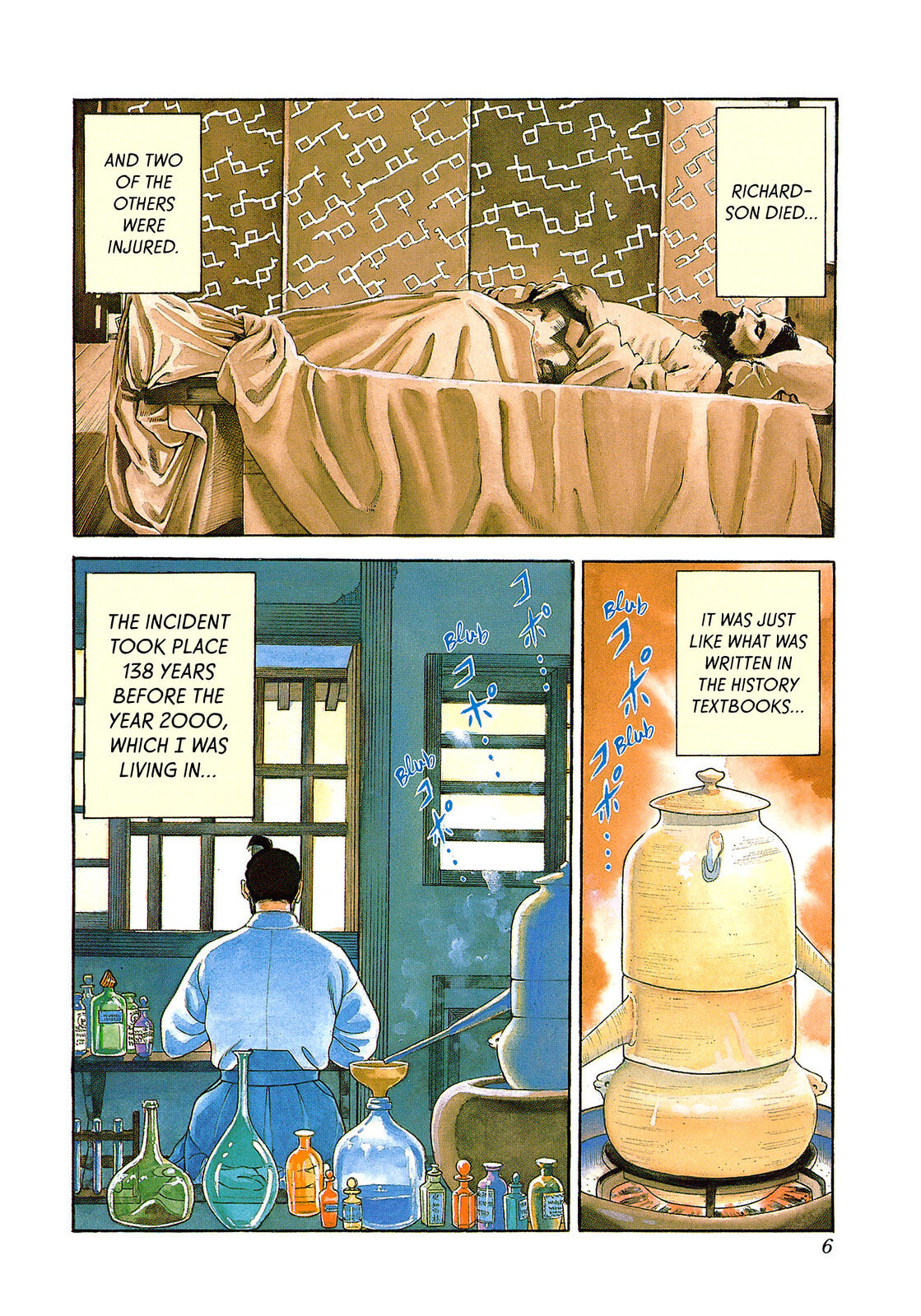 JIN Chapter 7 page 3 - 