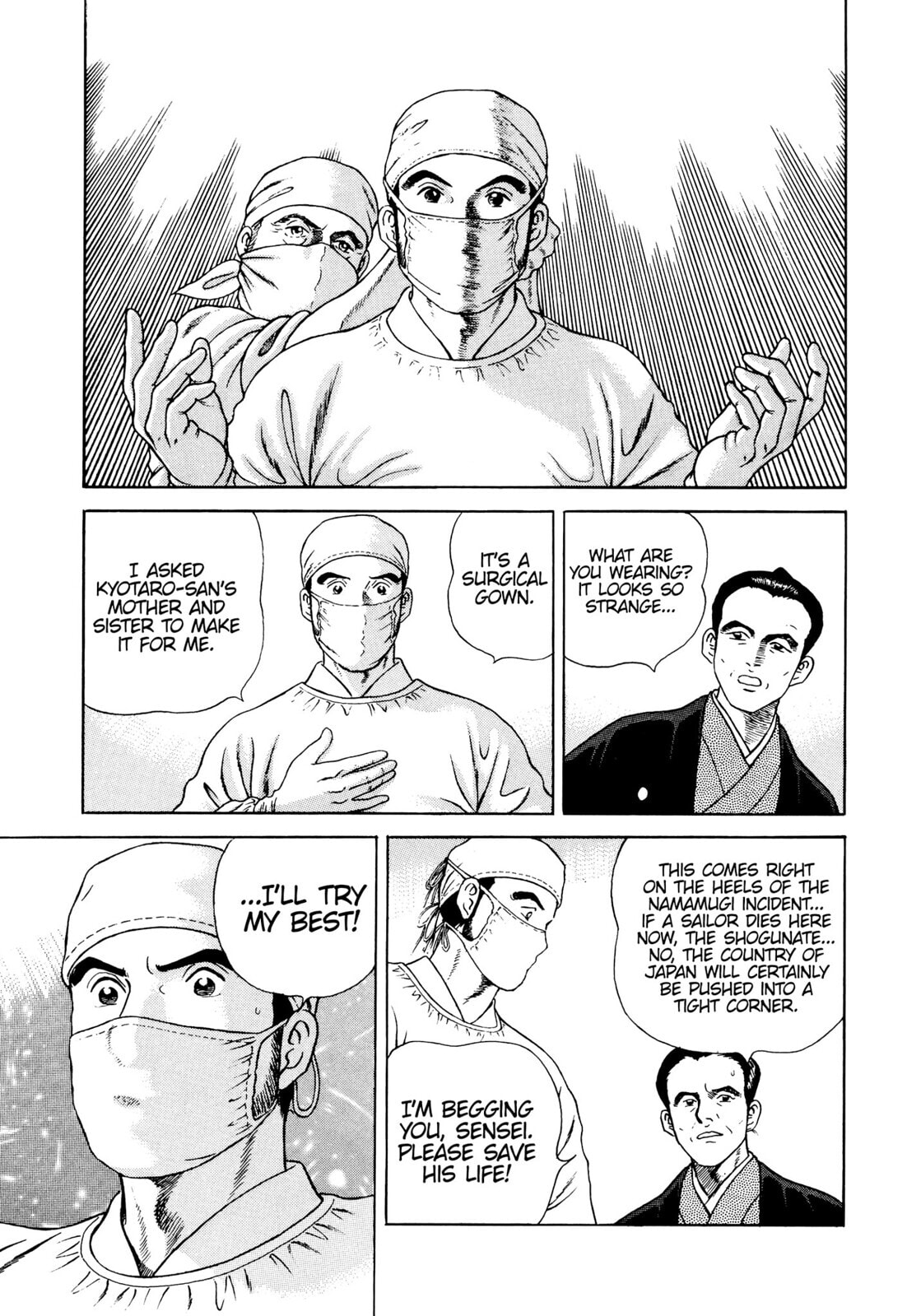 JIN Chapter 7 page 21 - 