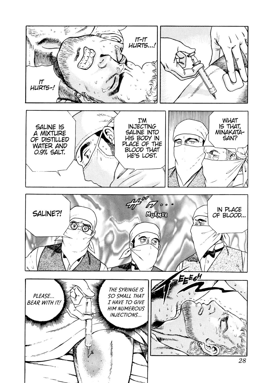 JIN Chapter 7 page 23 - 