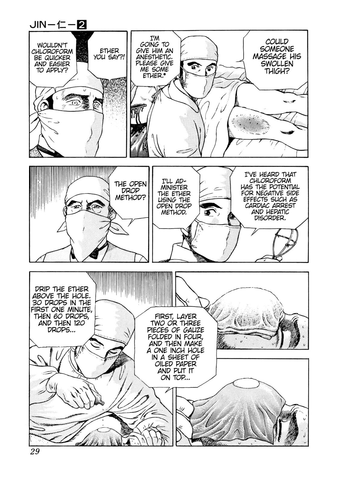 JIN Chapter 7 page 24 - 