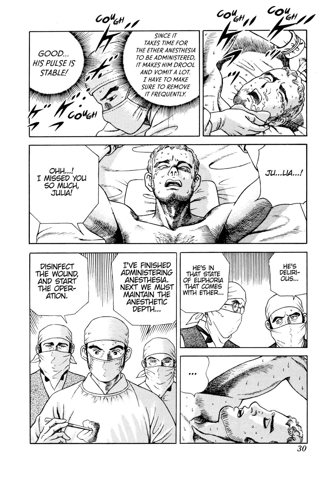 JIN Chapter 7 page 25 - 
