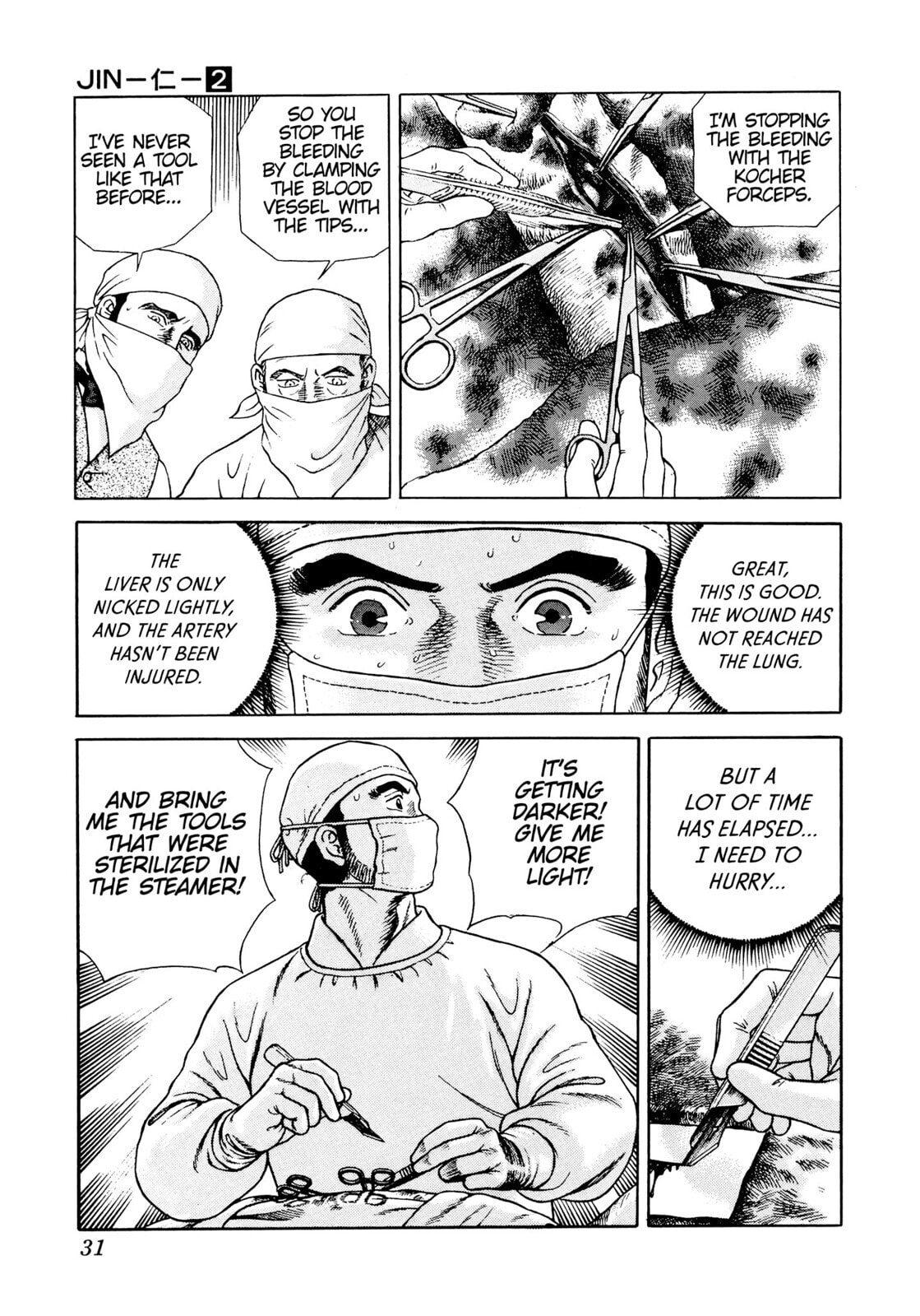 JIN Chapter 7 page 26 - 
