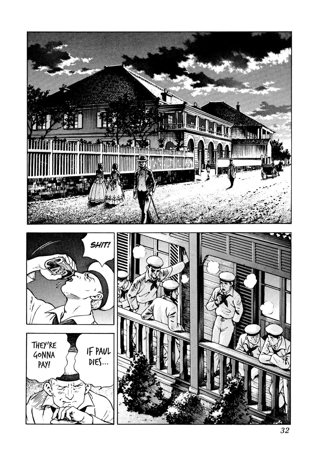 JIN Chapter 7 page 27 - 