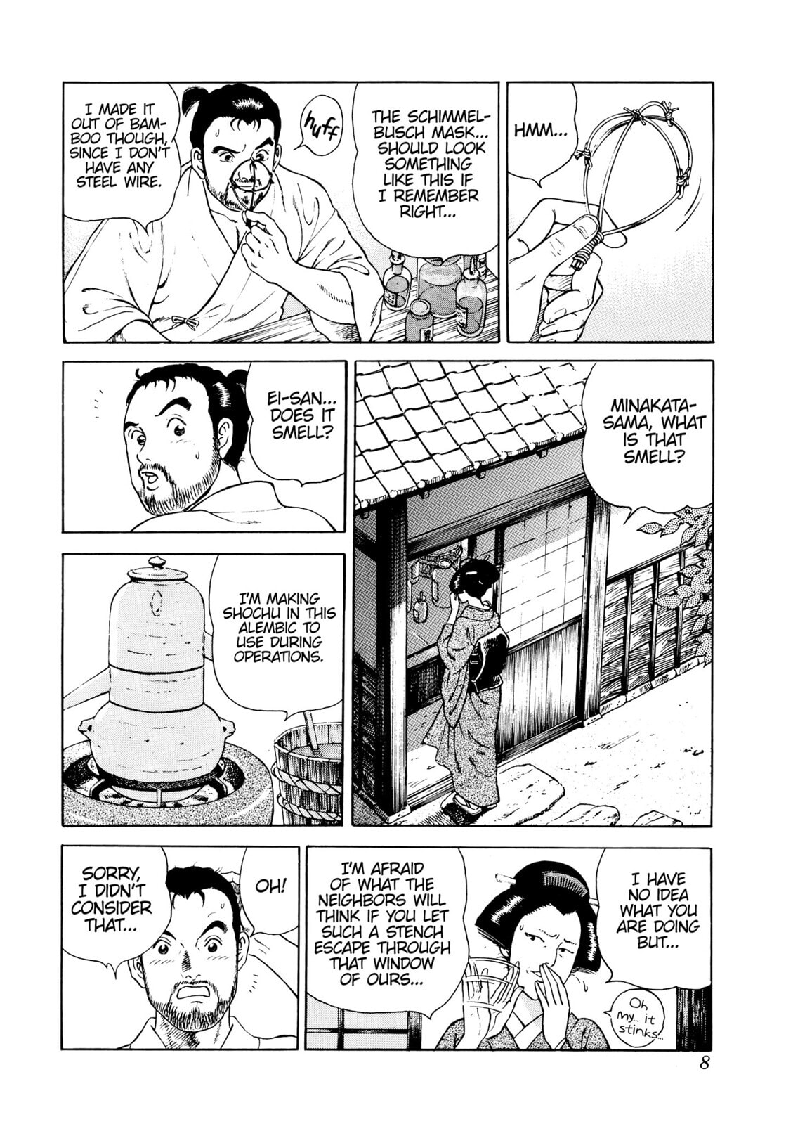 JIN Chapter 7 page 5 - 
