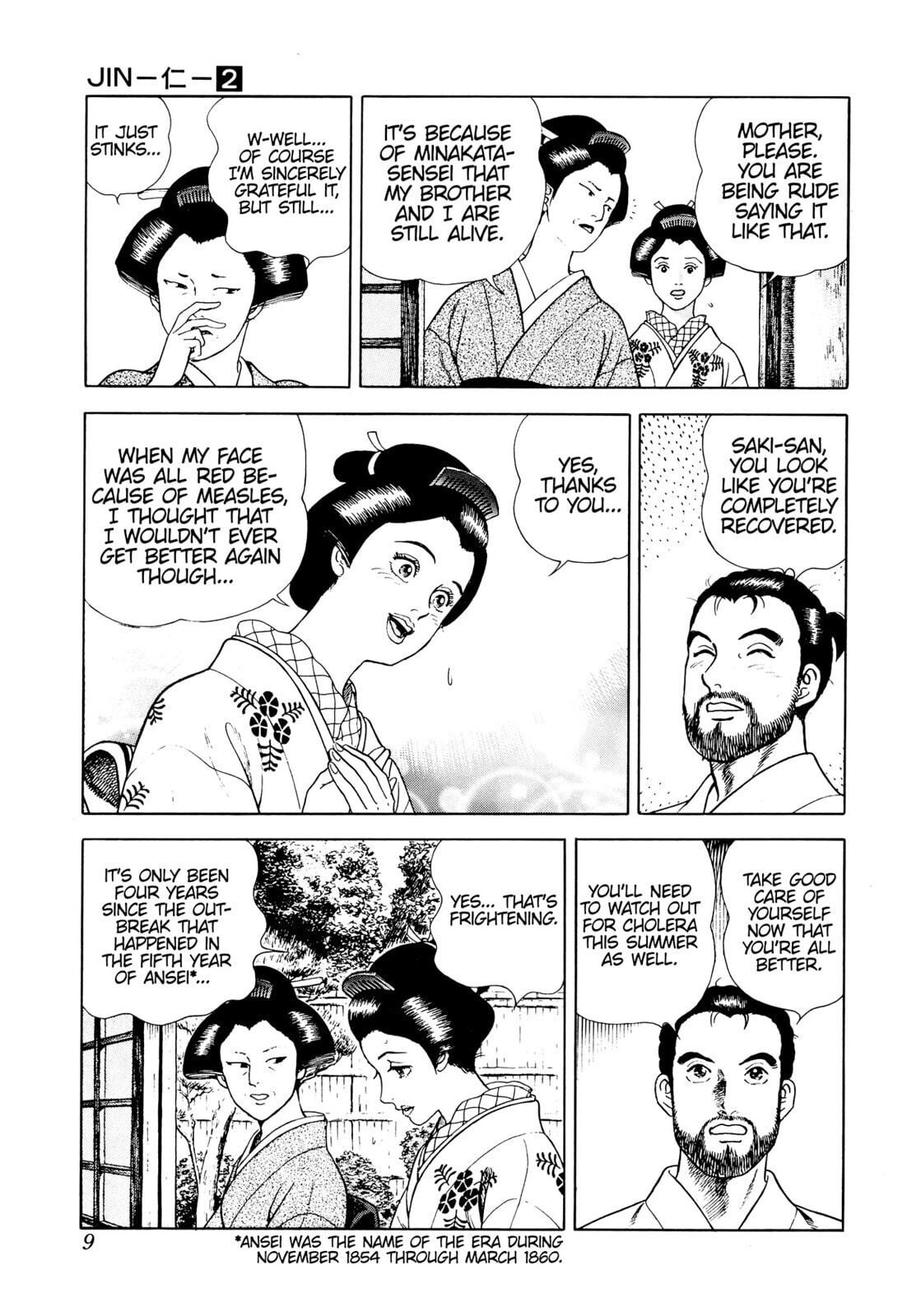 JIN Chapter 7 page 6 - 